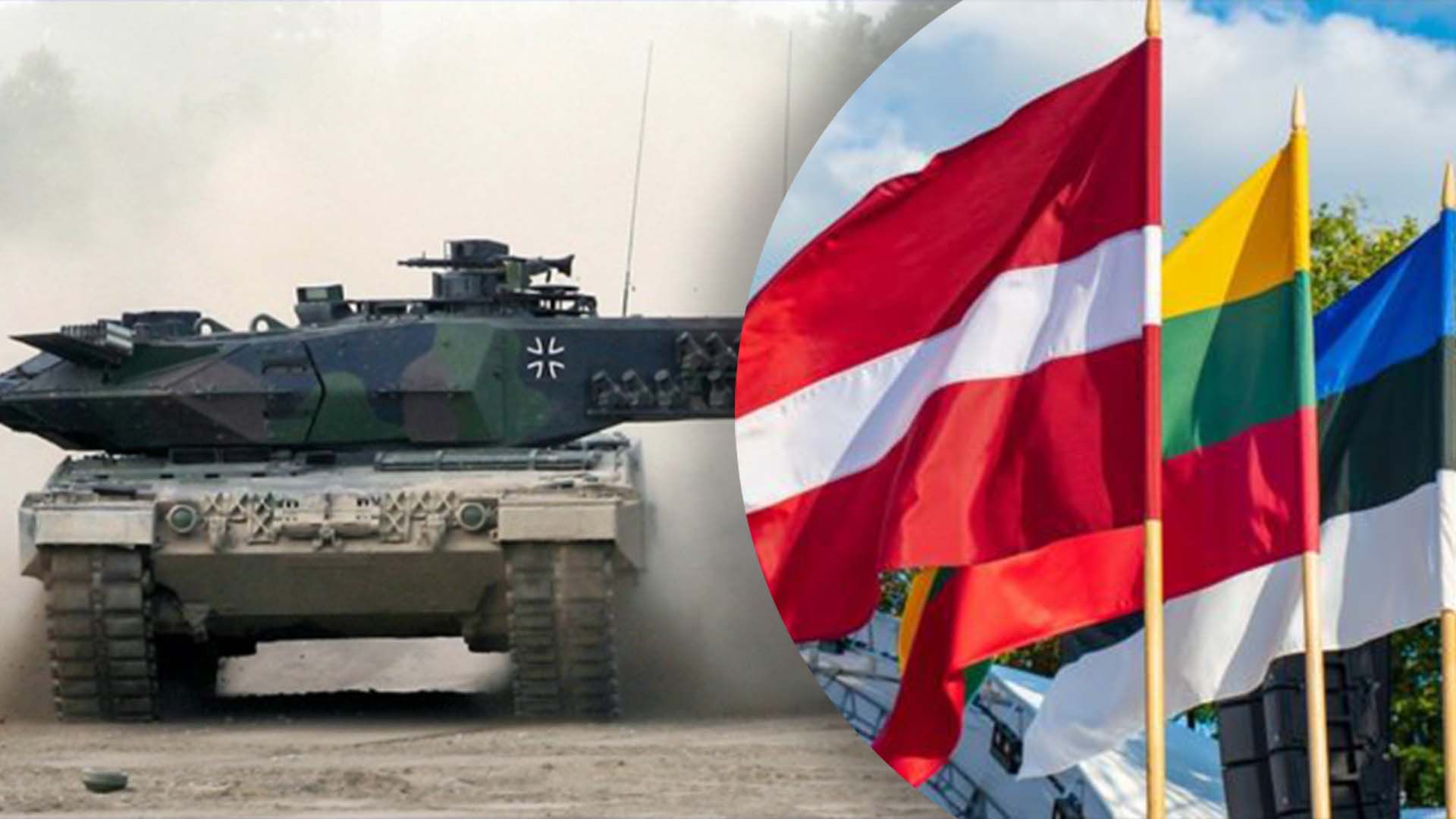 Що заявили глави МЗС трьох країн Що заявили глави МЗС трьох країн