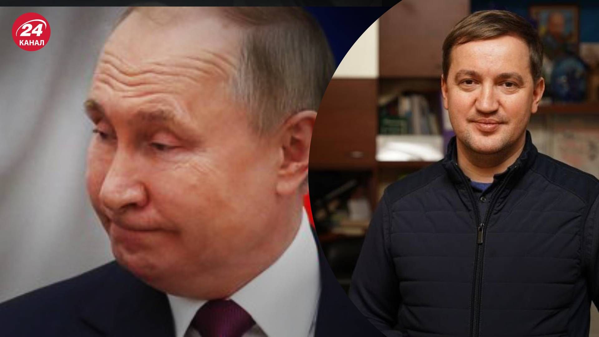 Тактика России - будет ли ядерный удар по Украине - 24 Канал Тактика России - будет ли ядерный удар по Украине - 24 Канал