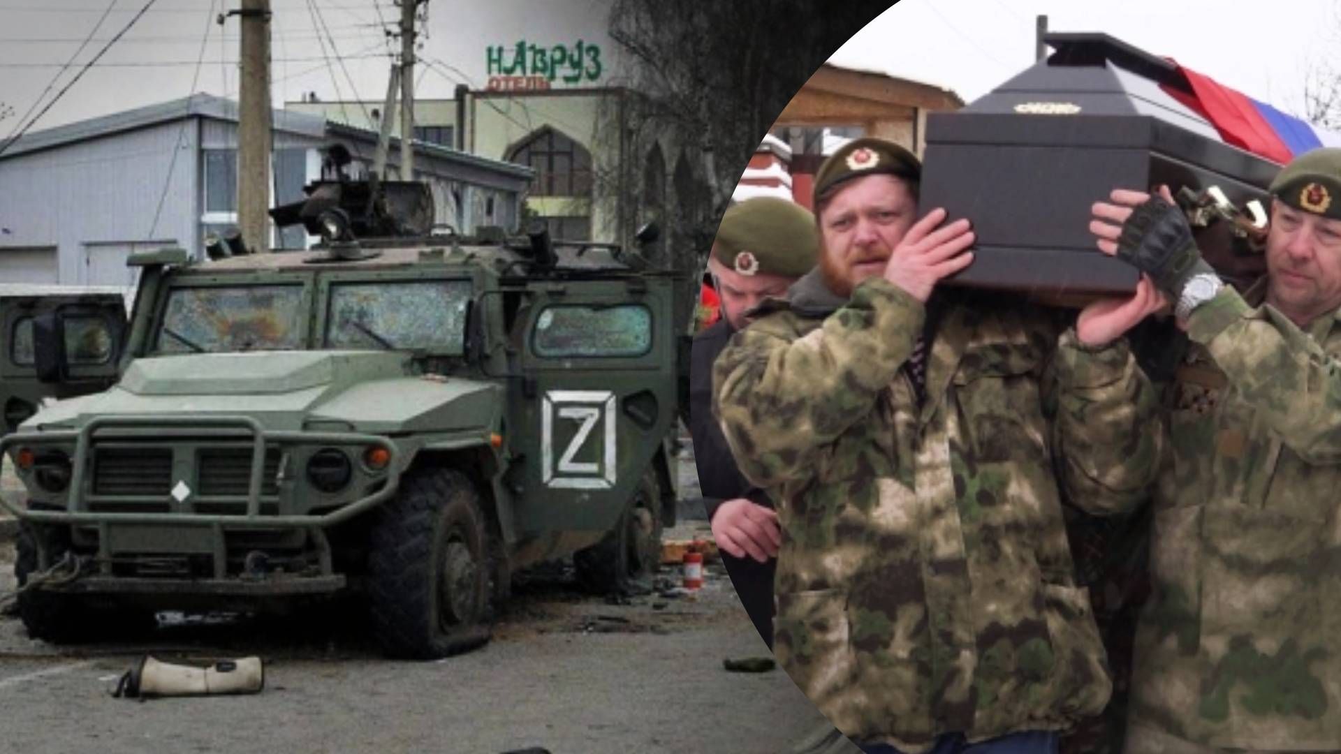 Потери России могут превышать 188 тысяч – 24 Канал Потери России могут превышать 188 тысяч – 24 Канал