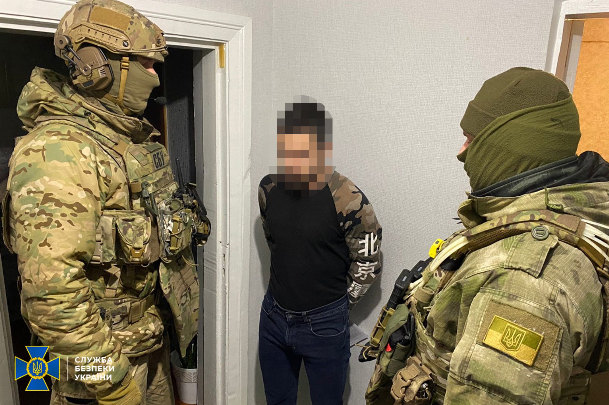 СБУ обнаружила крупнейшую за время войны сеть наводчиков в Днепре, – эксперт СБУ обнаружила крупнейшую за время войны сеть наводчиков в Днепре, – эксперт