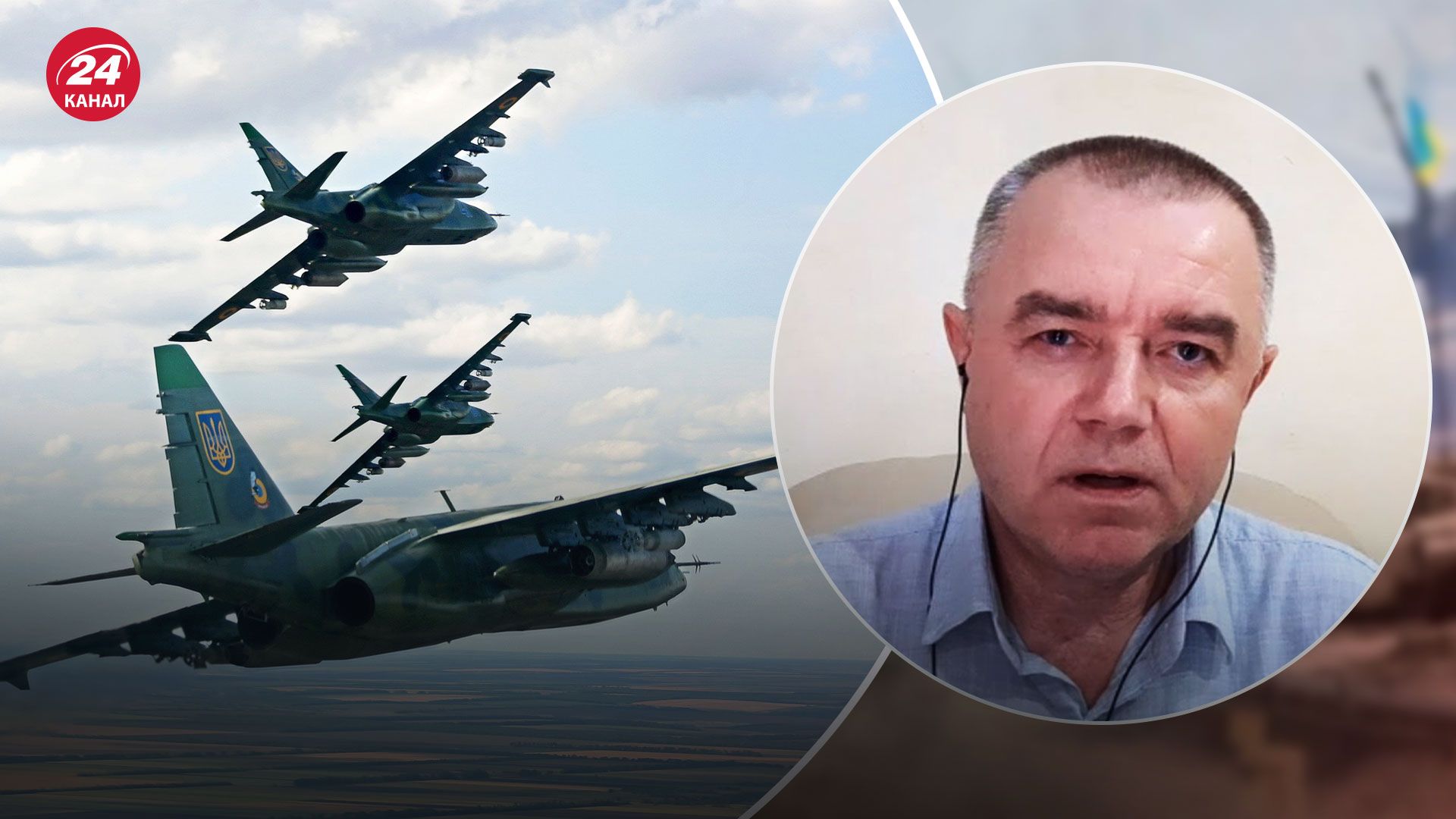 Авиация для Украины – какие самолеты могут предоставить ВСУ – новости Украины - 24 Канал