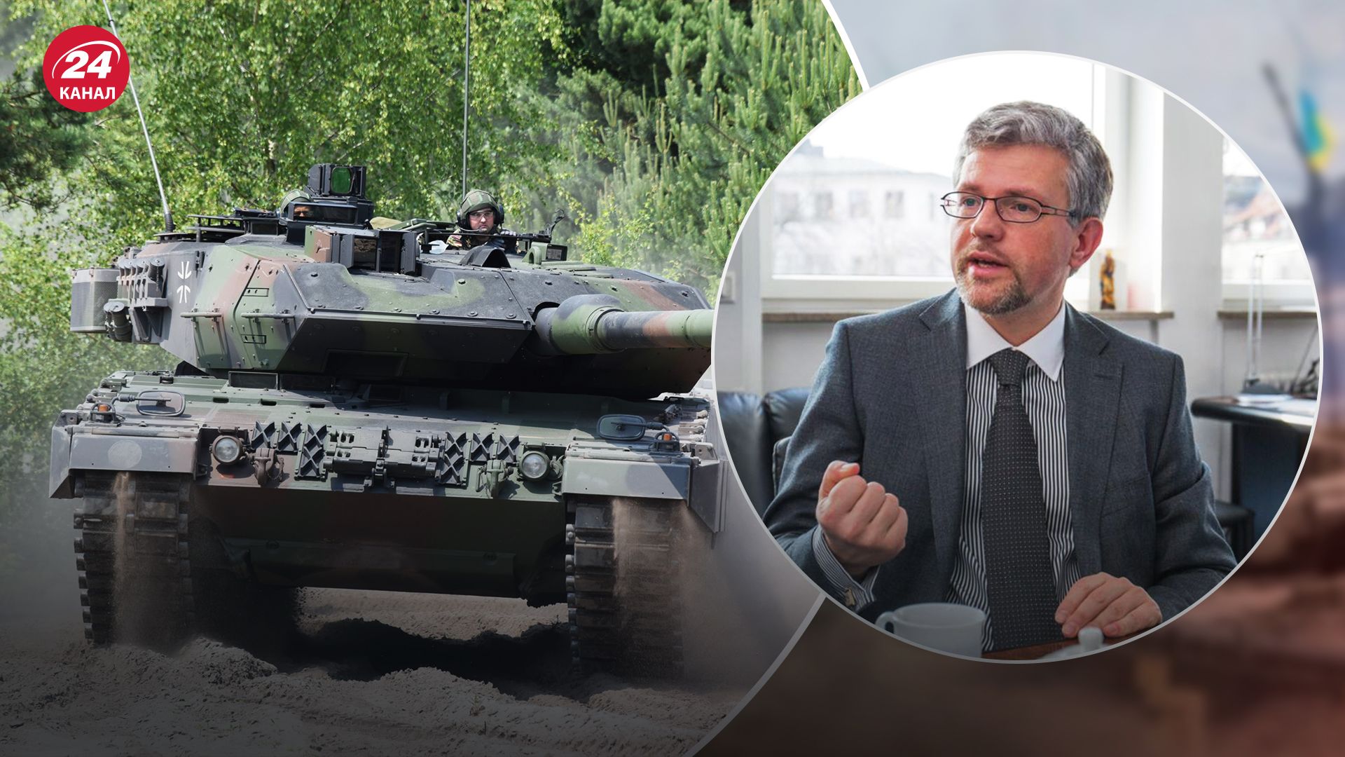 Андрій Мельник вимагає від Німеччини танки Leopard