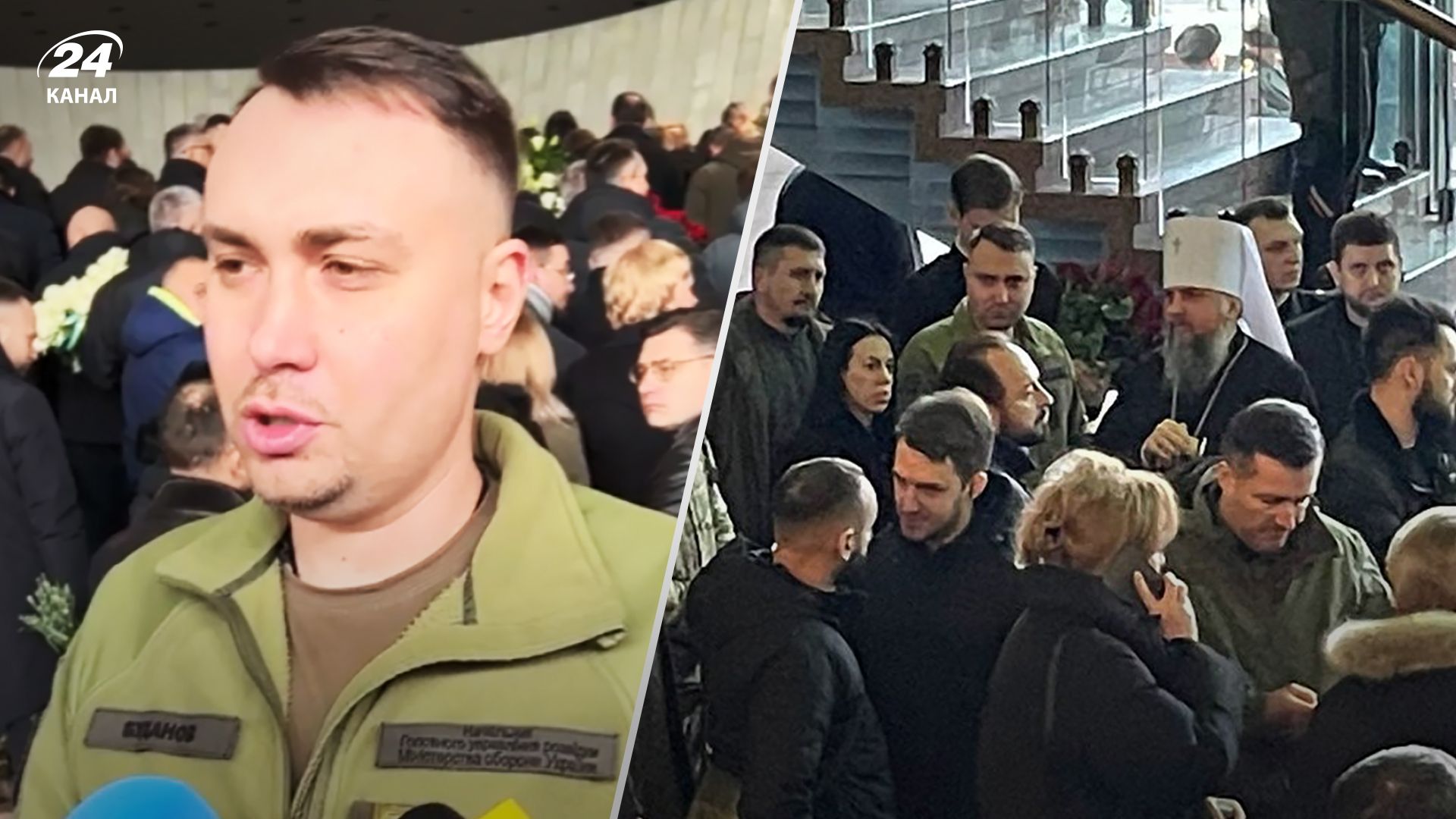 Прощання з Денисом Монастирським 21 січня 2023 - Кирило Буданов заявив про величезну втрату Прощання з Денисом Монастирським 21 січня 2023 - Кирило Буданов заявив про величезну втрату