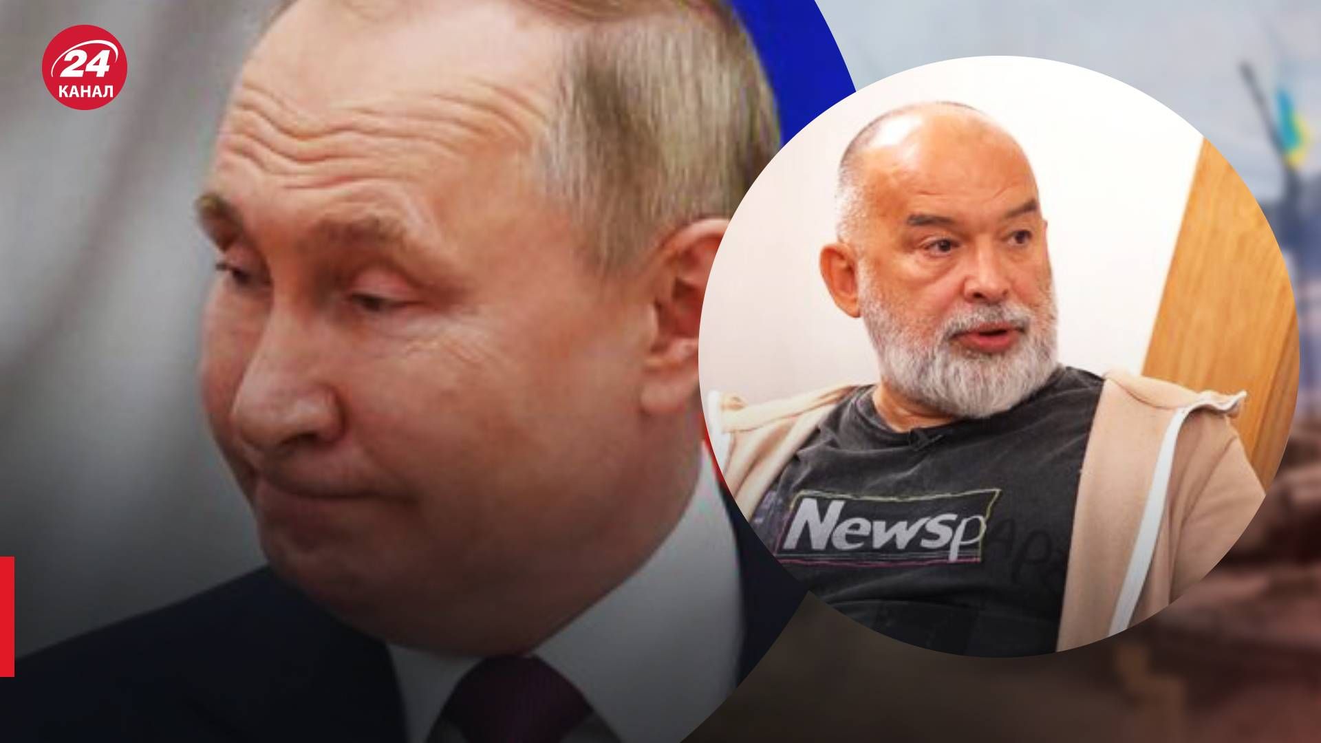 Трибунал над Путиным - Шейтельман об ответственности за преступления в Украине - 24 Канал Трибунал над Путиным - Шейтельман об ответственности за преступления в Украине - 24 Канал