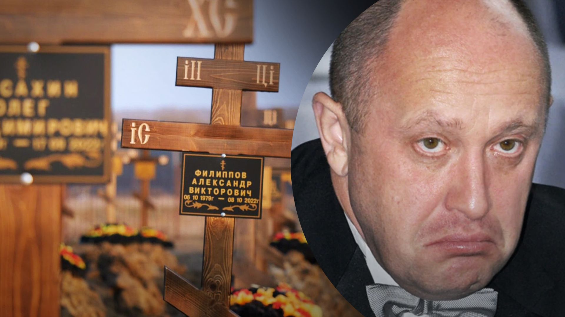 ППК "Вагнера" терпит большие потери в Украине: в Sky News объяснили, что это может означать - 24 Канал ППК "Вагнера" терпит большие потери в Украине: в Sky News объяснили, что это может означать - 24 Канал