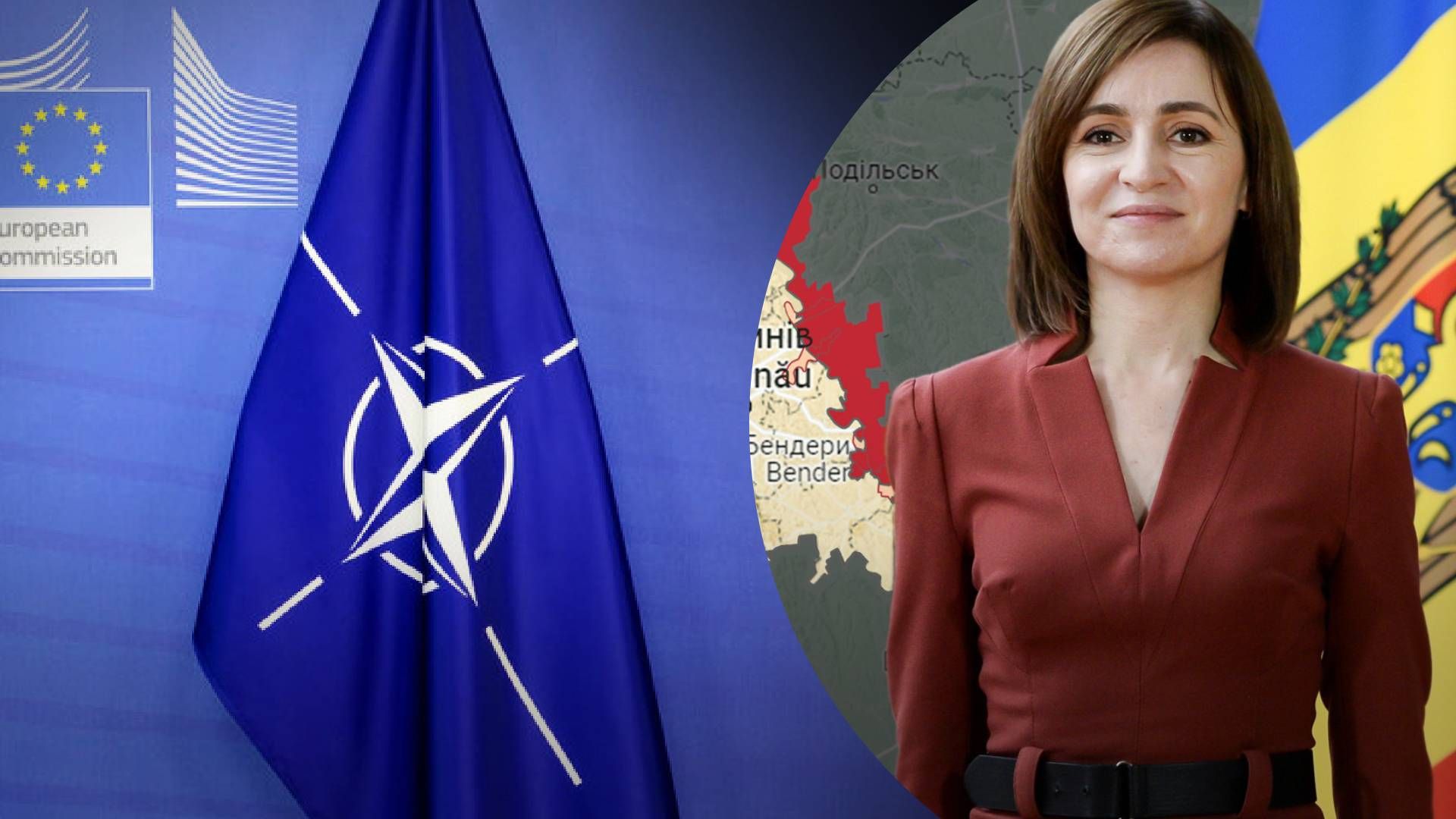 Молдова теж замислися над вступом до НАТО Молдова теж замислися над вступом до НАТО