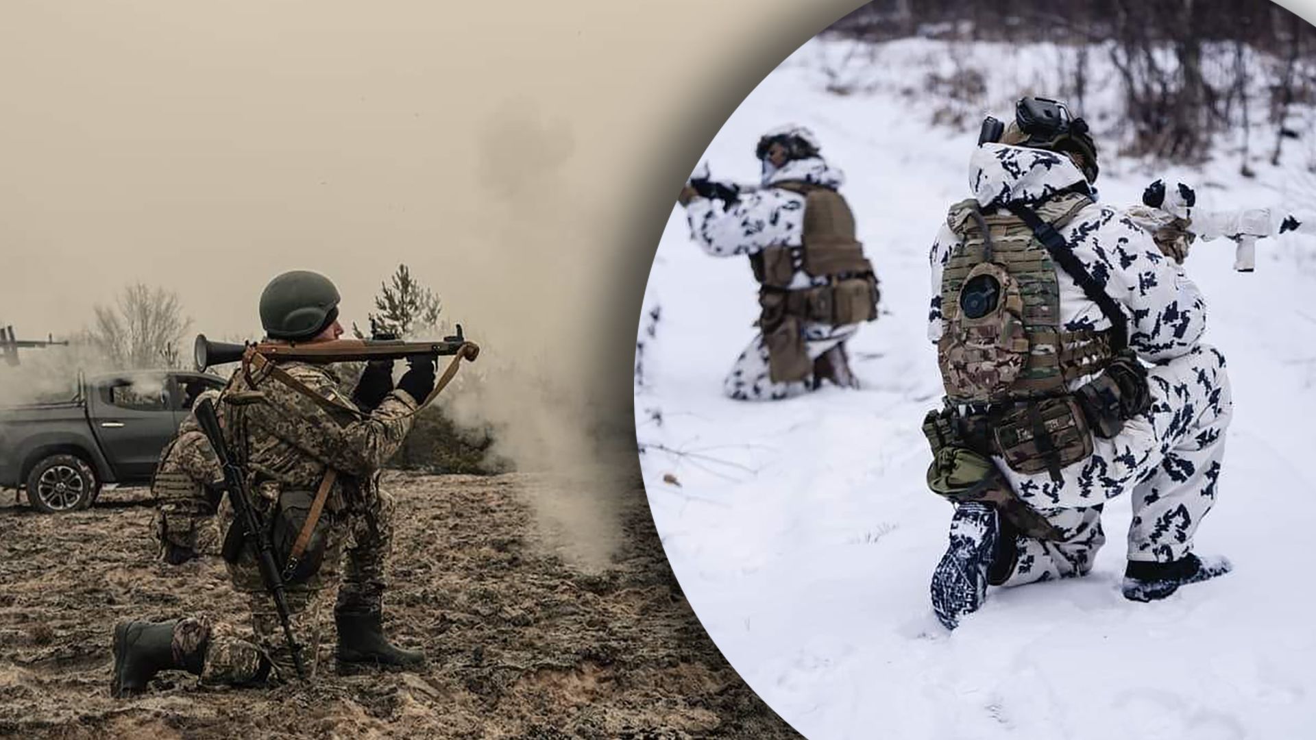 Прикордонники зупинили окупантів під Бахмутом 20 січня 2023 Прикордонники зупинили окупантів під Бахмутом 20 січня 2023