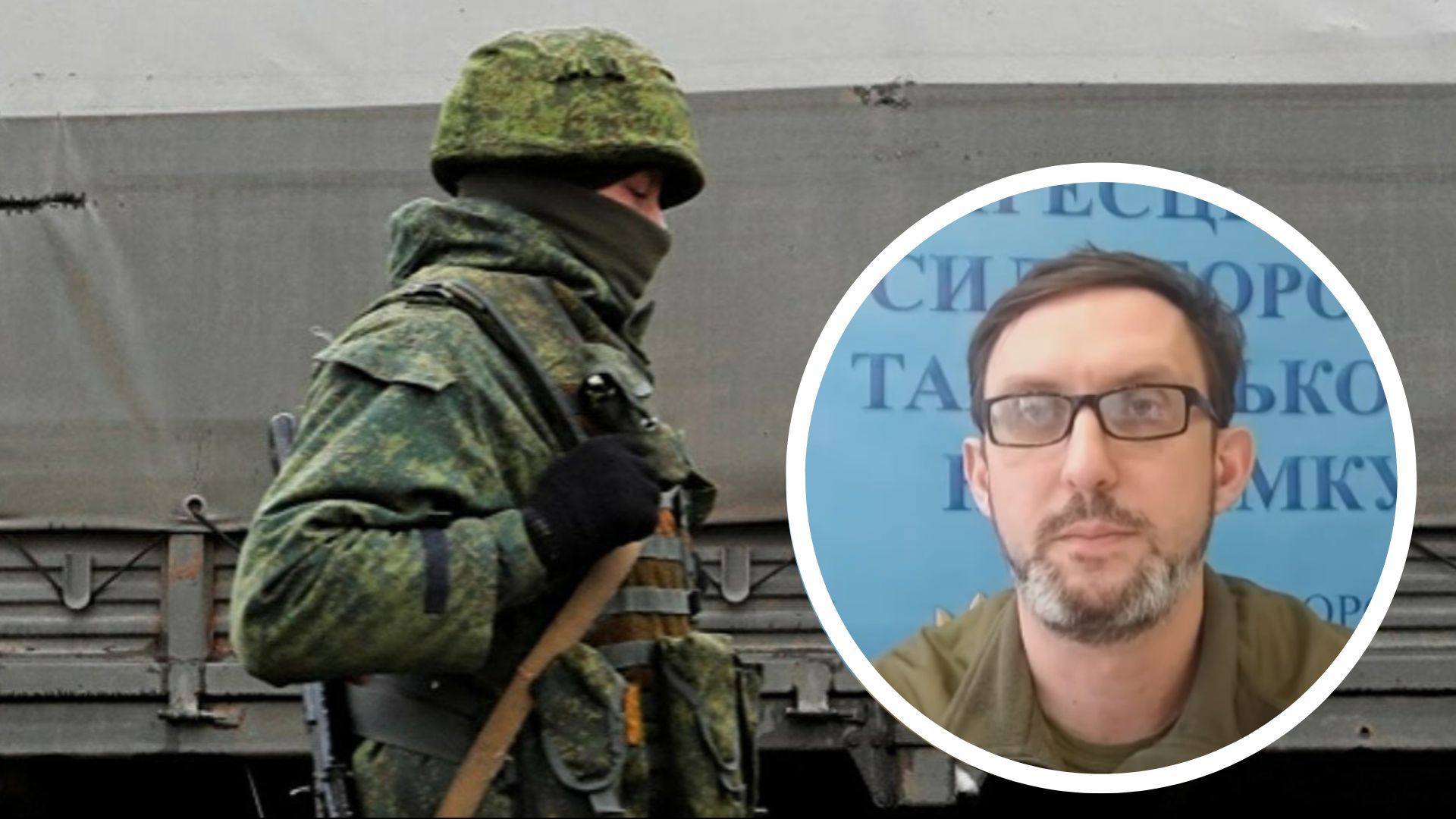 Єрін про бої на Півдні Єрін про бої на Півдні