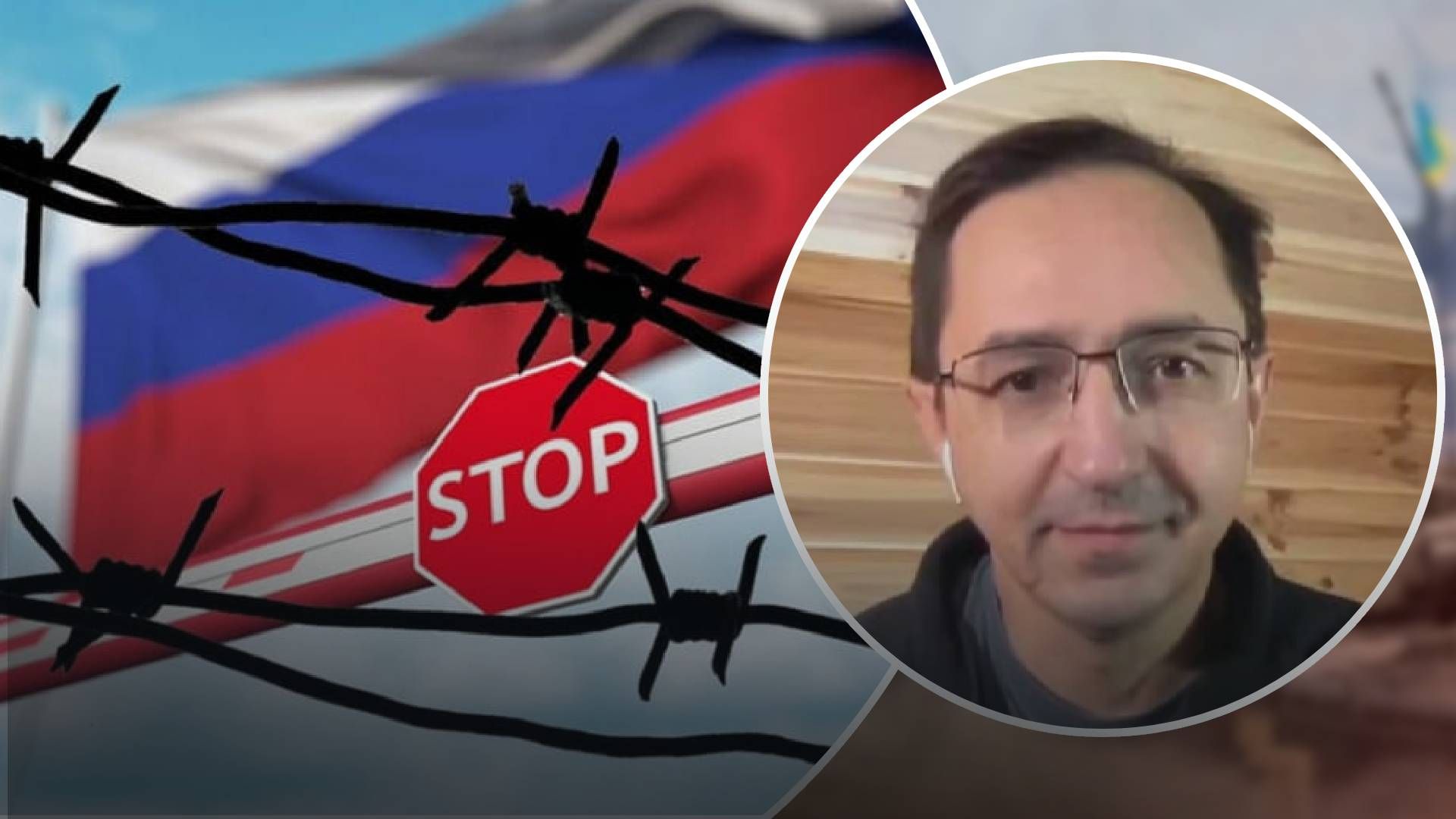 Распад России не представляет угрозы Западу, он к этому готов, – политический эксперт Распад России не представляет угрозы Западу, он к этому готов, – политический эксперт