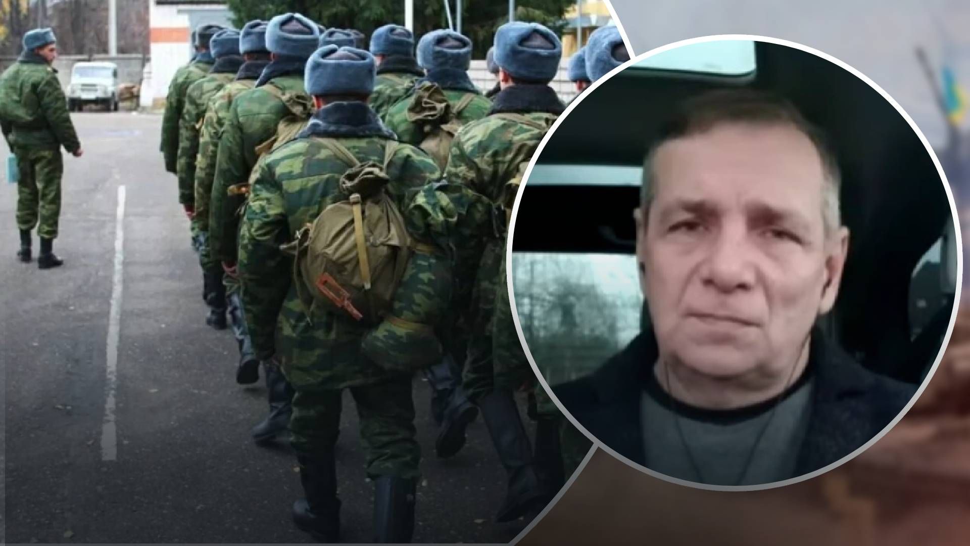 Росіяни наступатимуть у лютому Росіяни наступатимуть у лютому