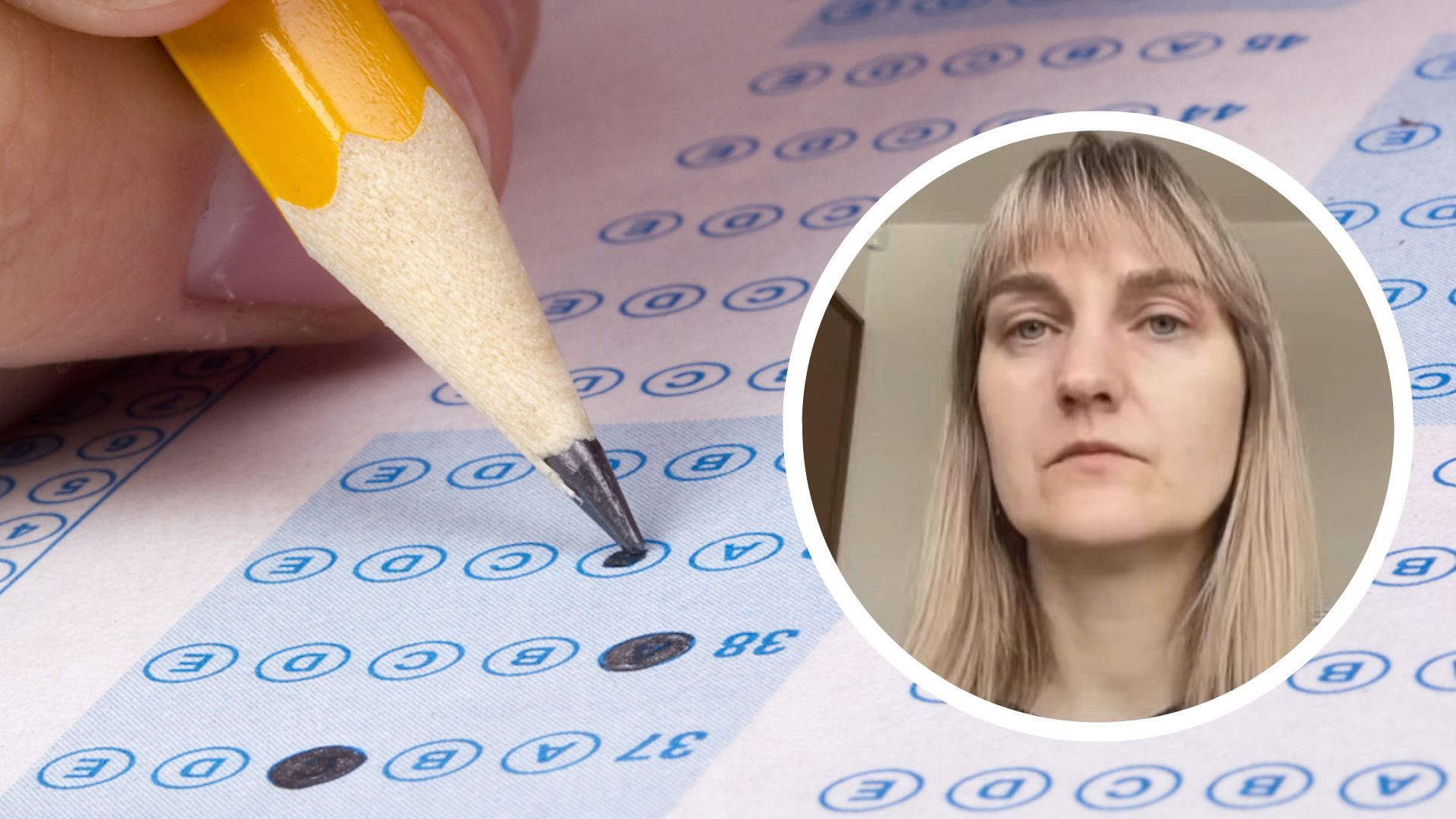 Піпа про тест для абітурієнтів Піпа про тест для абітурієнтів