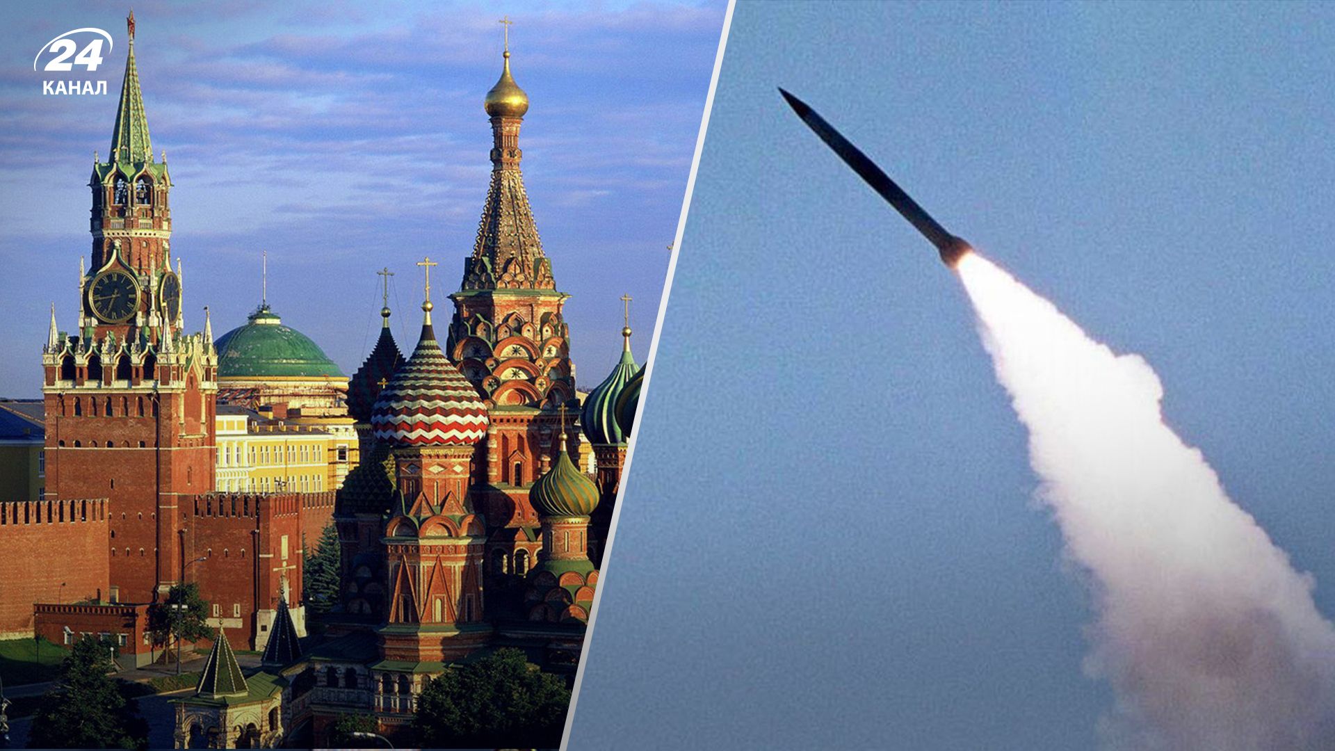 Возле Москвы состоялись учения ПВО Возле Москвы состоялись учения ПВО