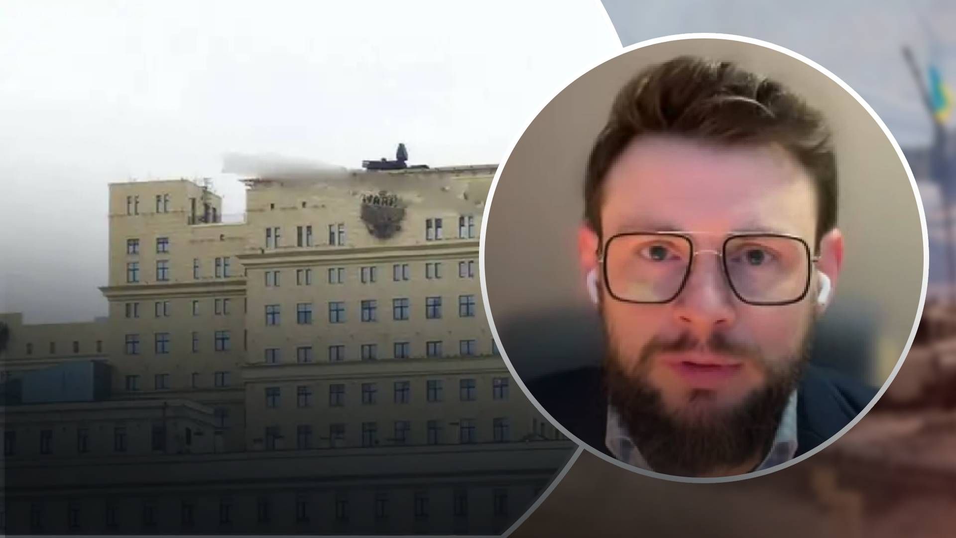 Системи ППО на будинках у Москві вирішують одразу 2 проблеми Кремля Системи ППО на будинках у Москві вирішують одразу 2 проблеми Кремля