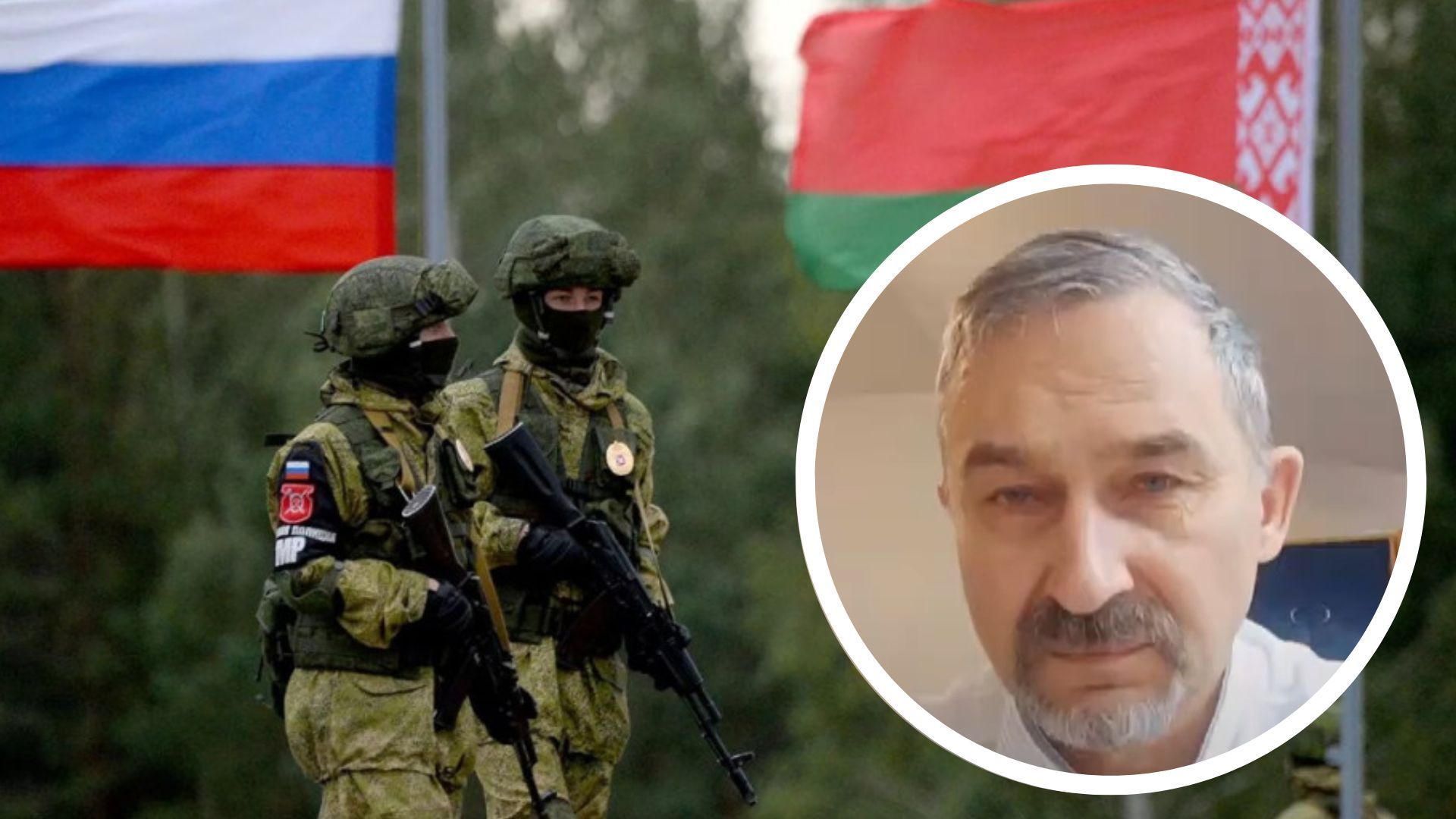 Картофель о россиянах в Беларуси Картофель о россиянах в Беларуси