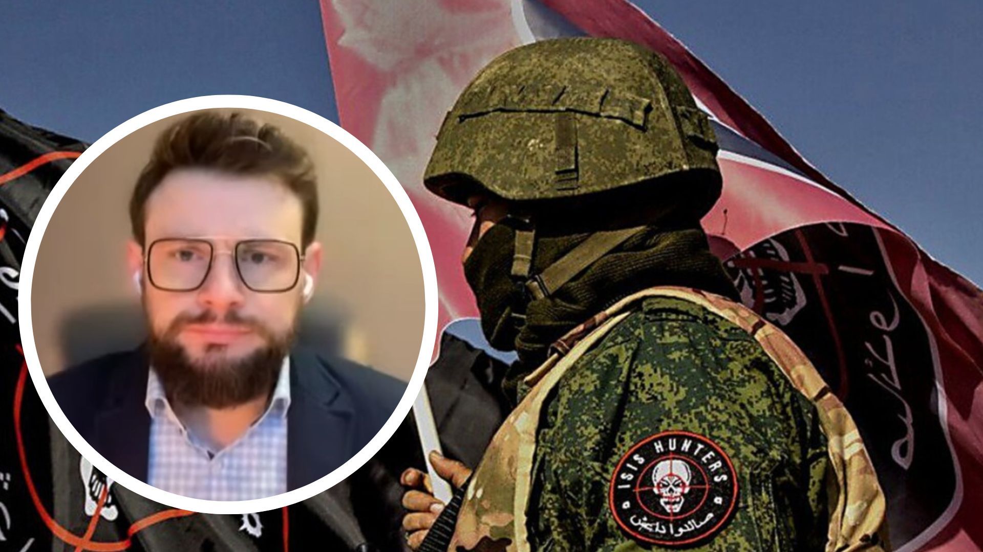 Ференс о признании вагнеровцев преступниками Ференс о признании вагнеровцев преступниками