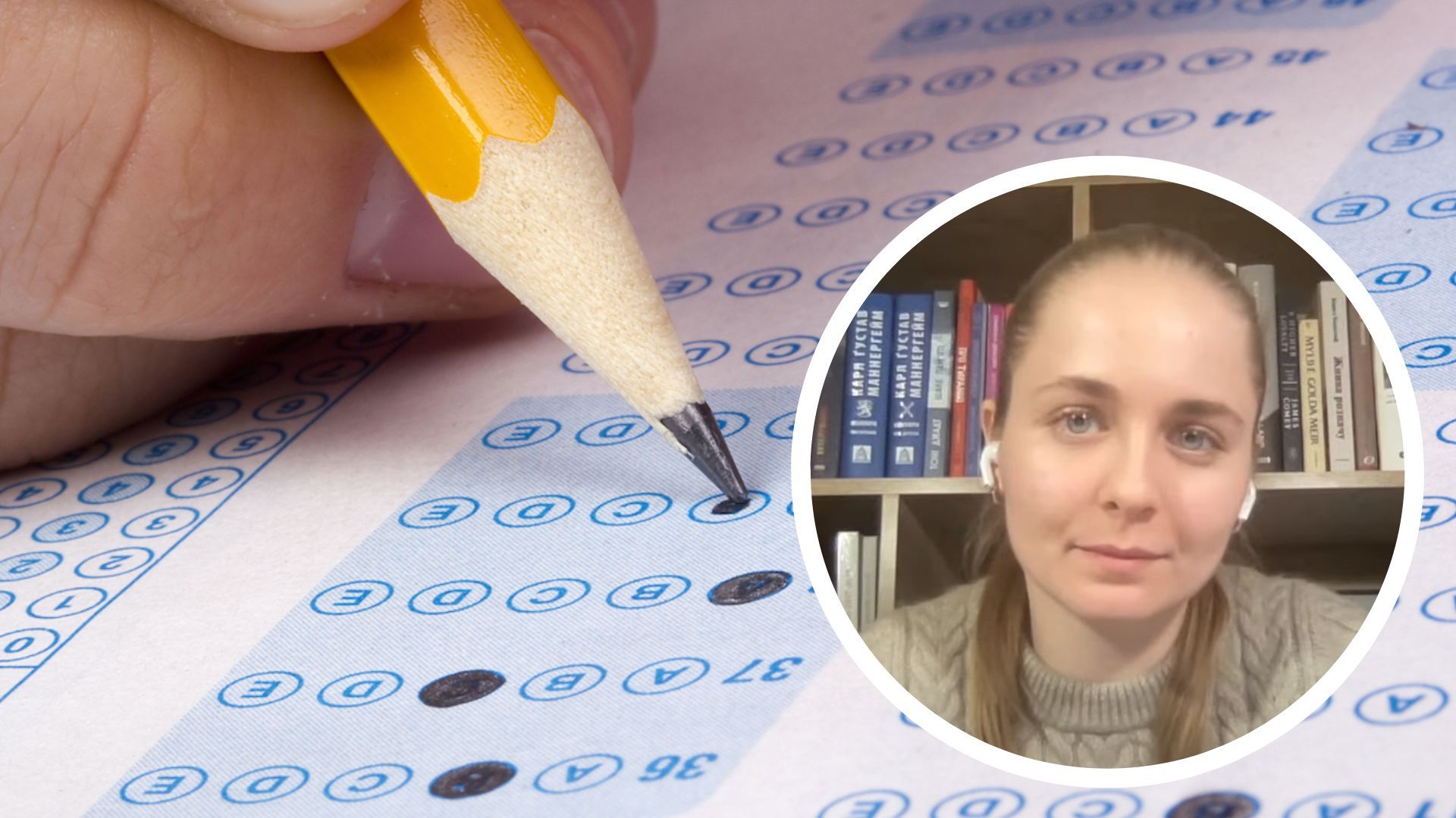 Подоляк про освіту в Україні Подоляк про освіту в Україні