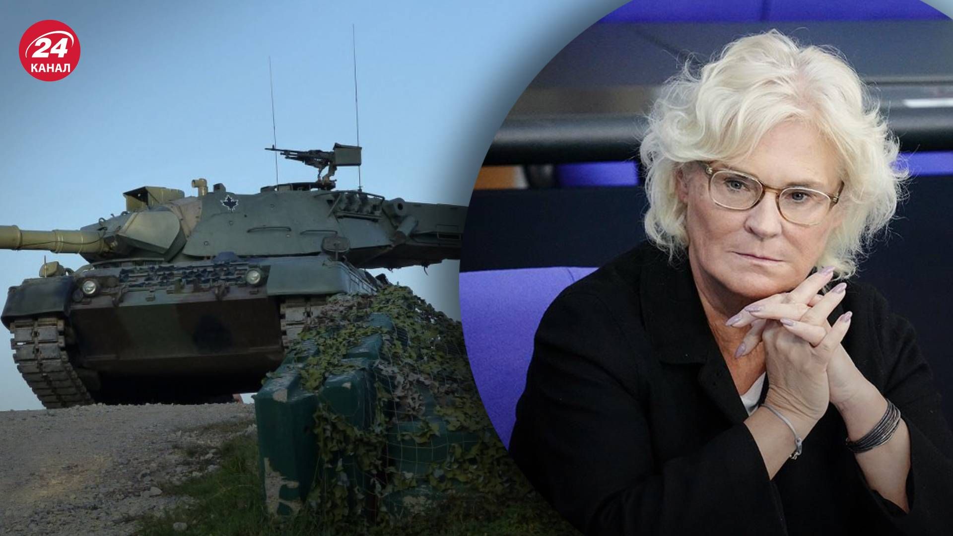 Leopard - Ламбрехт закидають блокування інвентаризації танків Leopard - Ламбрехт закидають блокування інвентаризації танків