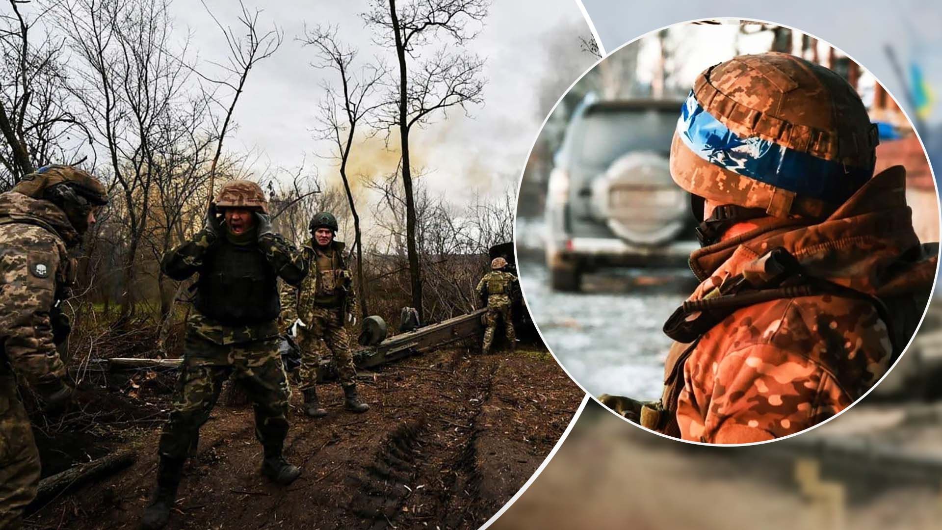 В ISW пояснили, чому ЗСУ завзято борються за Бахмут В ISW пояснили, чому ЗСУ завзято борються за Бахмут