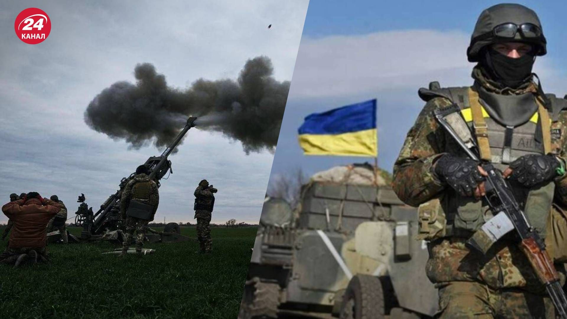 Що трапилося на фронті та в тилу за добу станом на 22.01.2023 - головне від Генштабу Що трапилося на фронті та в тилу за добу станом на 22.01.2023 - головне від Генштабу