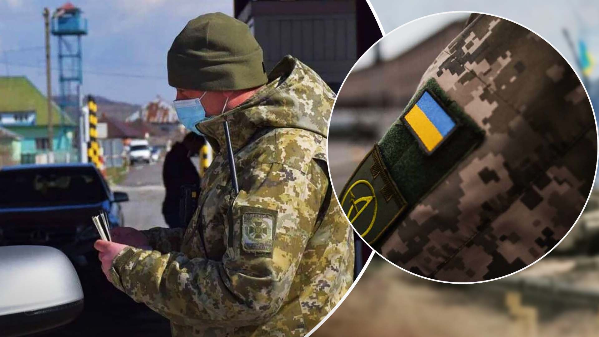 Военный учет за границей - предусмотрены ли наказания Военный учет за границей - предусмотрены ли наказания