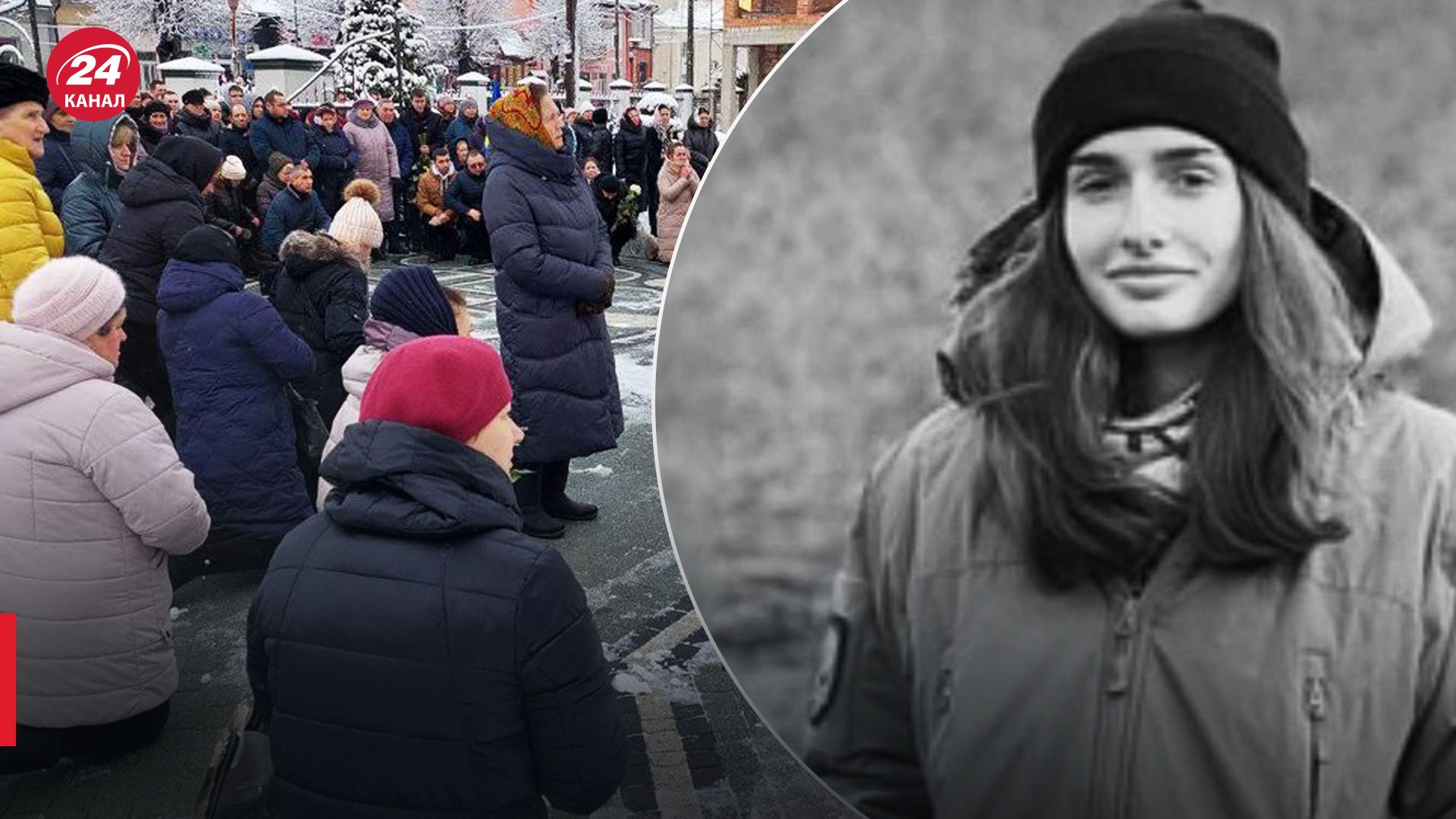 Во Львовской области попрощались с разведчицей Татьяной-Анастасией Мациевской Во Львовской области попрощались с разведчицей Татьяной-Анастасией Мациевской