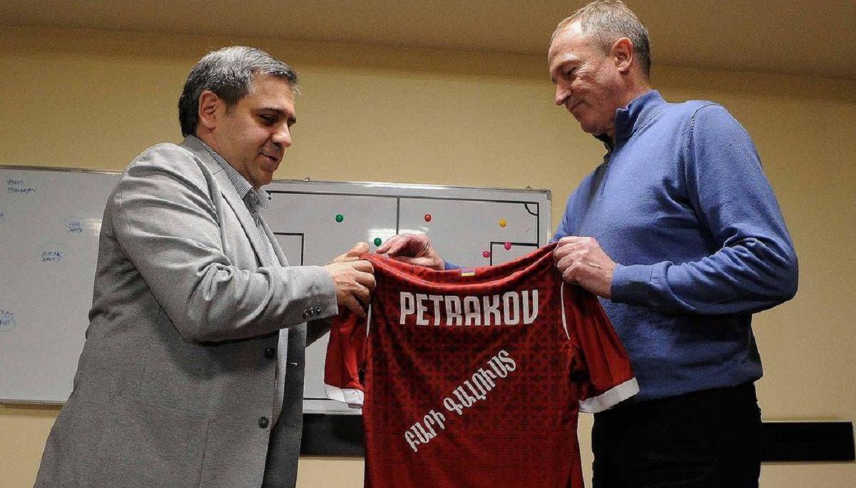 Презентація Олександра Петракова у збірній Вірменії