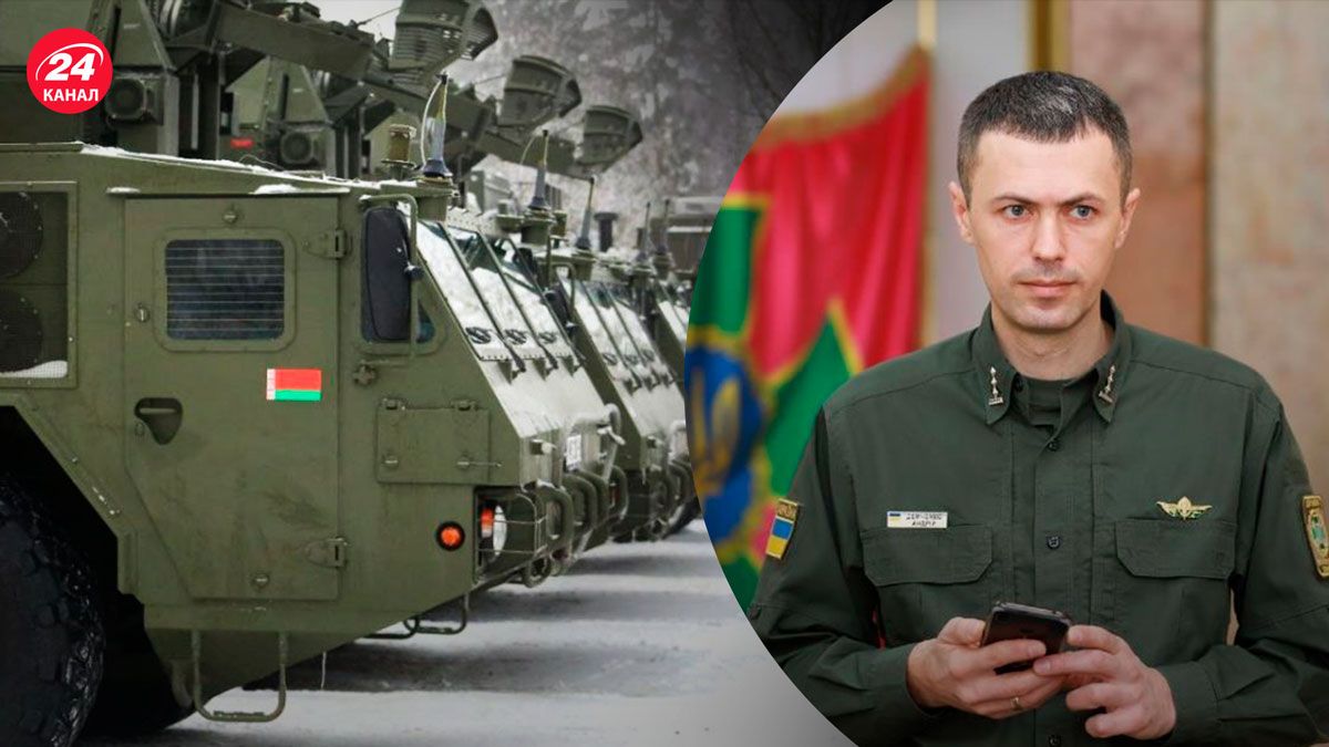 Наступу з Білорусі – у ДПСУ прокоментували ймовірність у кінці 2023 - 24 Канал Наступу з Білорусі – у ДПСУ прокоментували ймовірність у кінці 2023 - 24 Канал