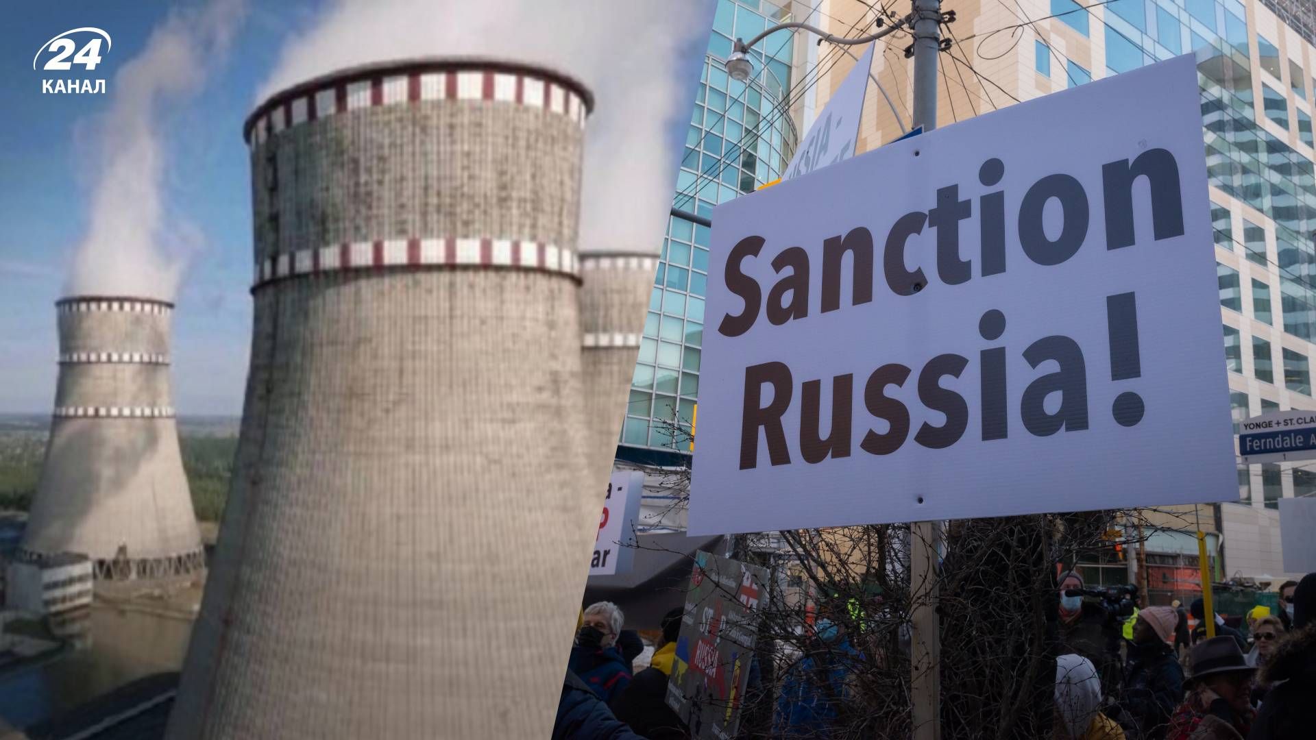 10 пакет санкции против России - какие новые санкции могут ввести