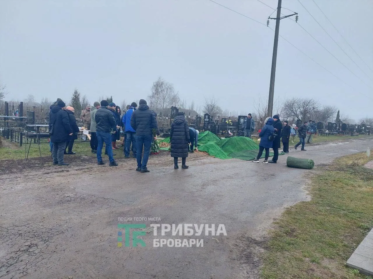 В Броварах попрощались с Татьяной Бойченко