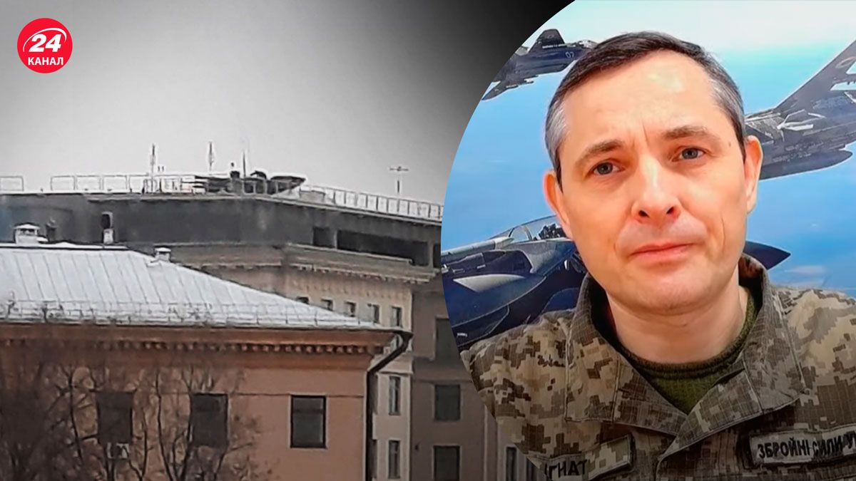 ППО на дахах Москви – чи є така практика в інших країнах - 24 Канал ППО на дахах Москви – чи є така практика в інших країнах - 24 Канал