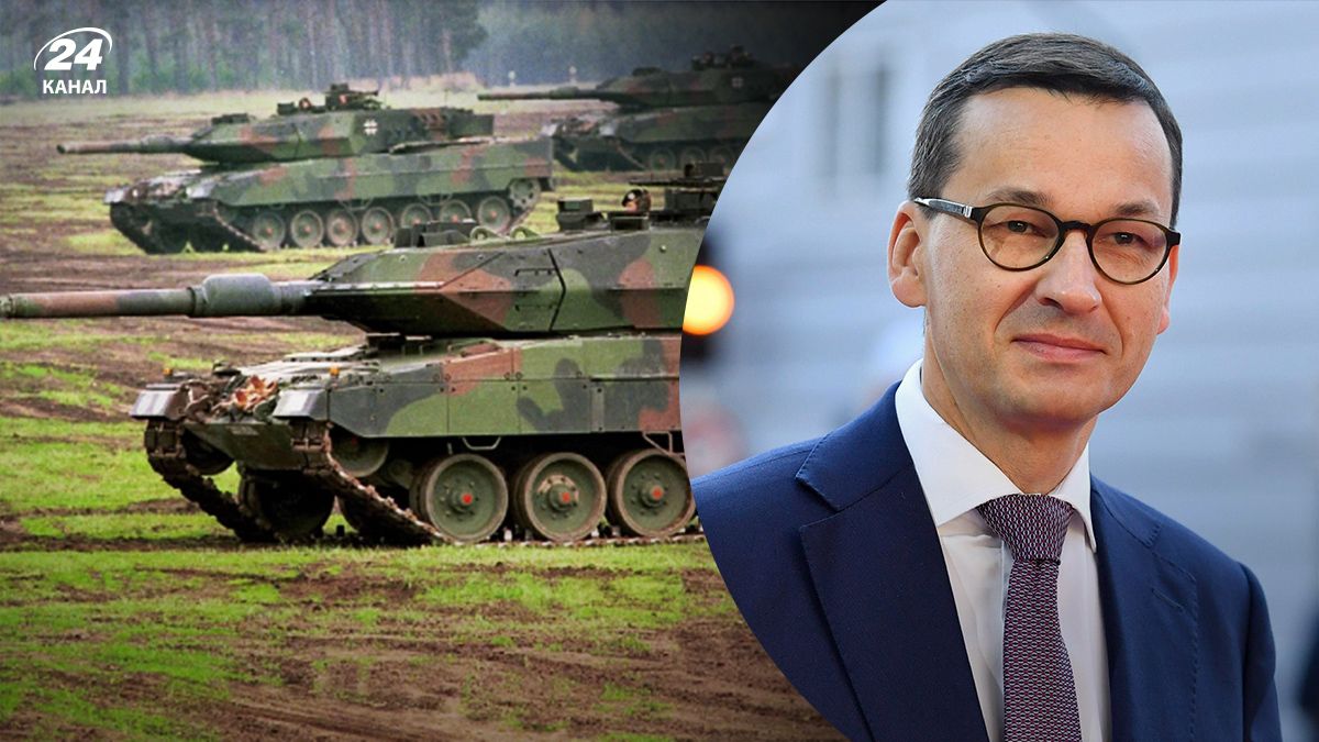 Моравецкий допускает создание коалиции для предоставления Украине танков Leopard - 24 Канал