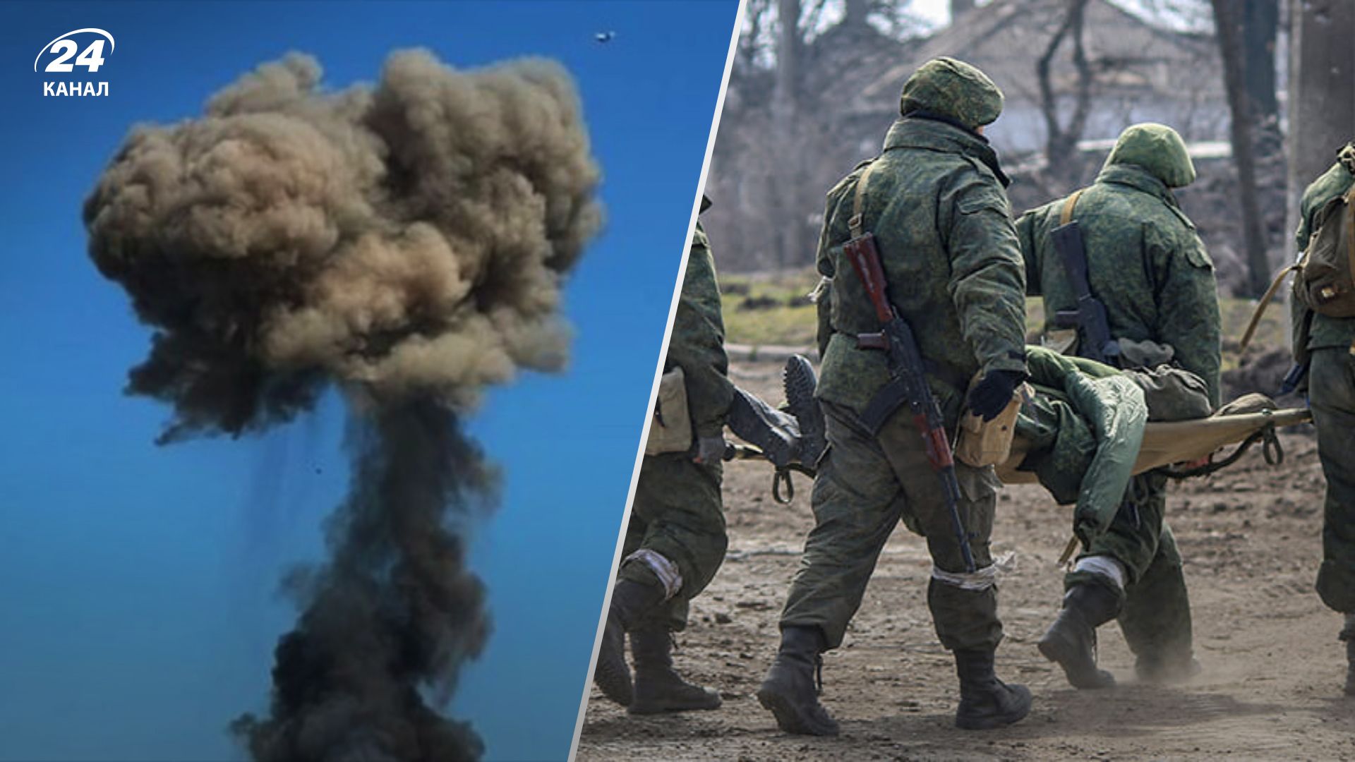 ВСУ нанесли удар по VIP-апартаментам оккупантов в Кадиевке ВСУ нанесли удар по VIP-апартаментам оккупантов в Кадиевке