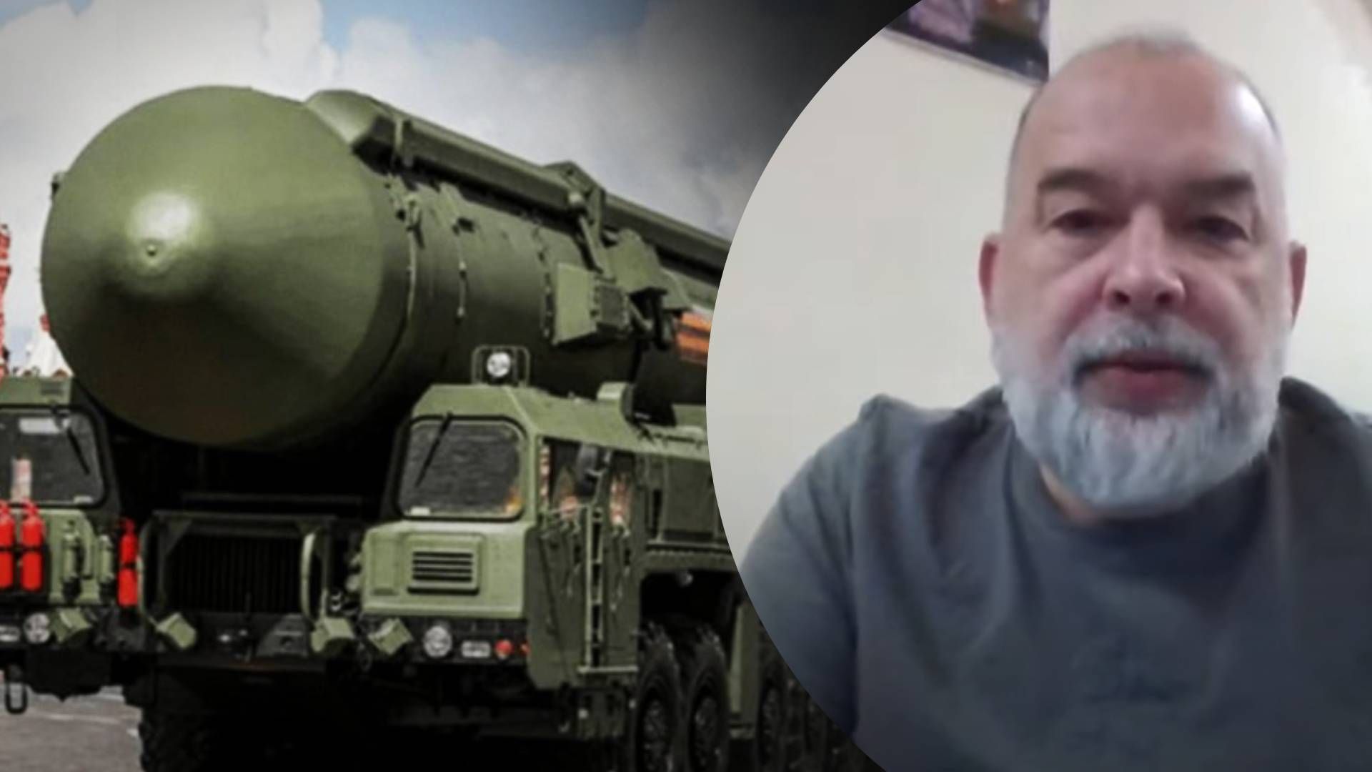 Ядерні погрози Росії - з чим пов'язане повернення до ядерного шантажу з боку Росії Ядерні погрози Росії - з чим пов'язане повернення до ядерного шантажу з боку Росії