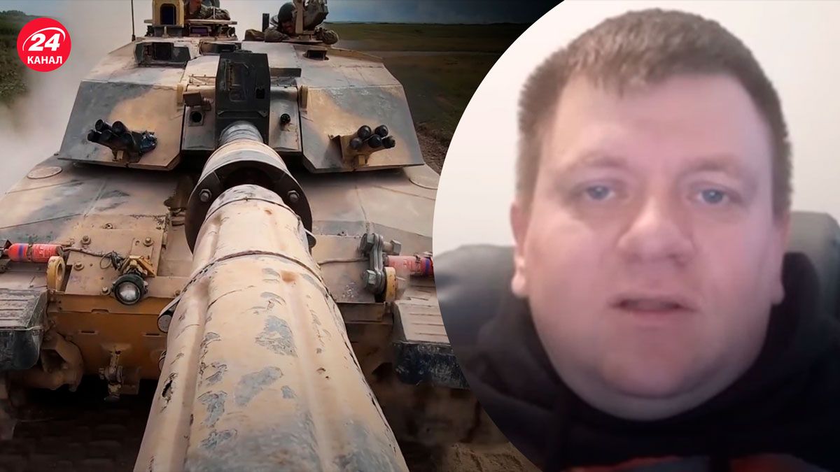 Танки для ЗСУ – коли можна їх очікувати від Західних партнерів - 24 Канал Танки для ЗСУ – коли можна їх очікувати від Західних партнерів - 24 Канал