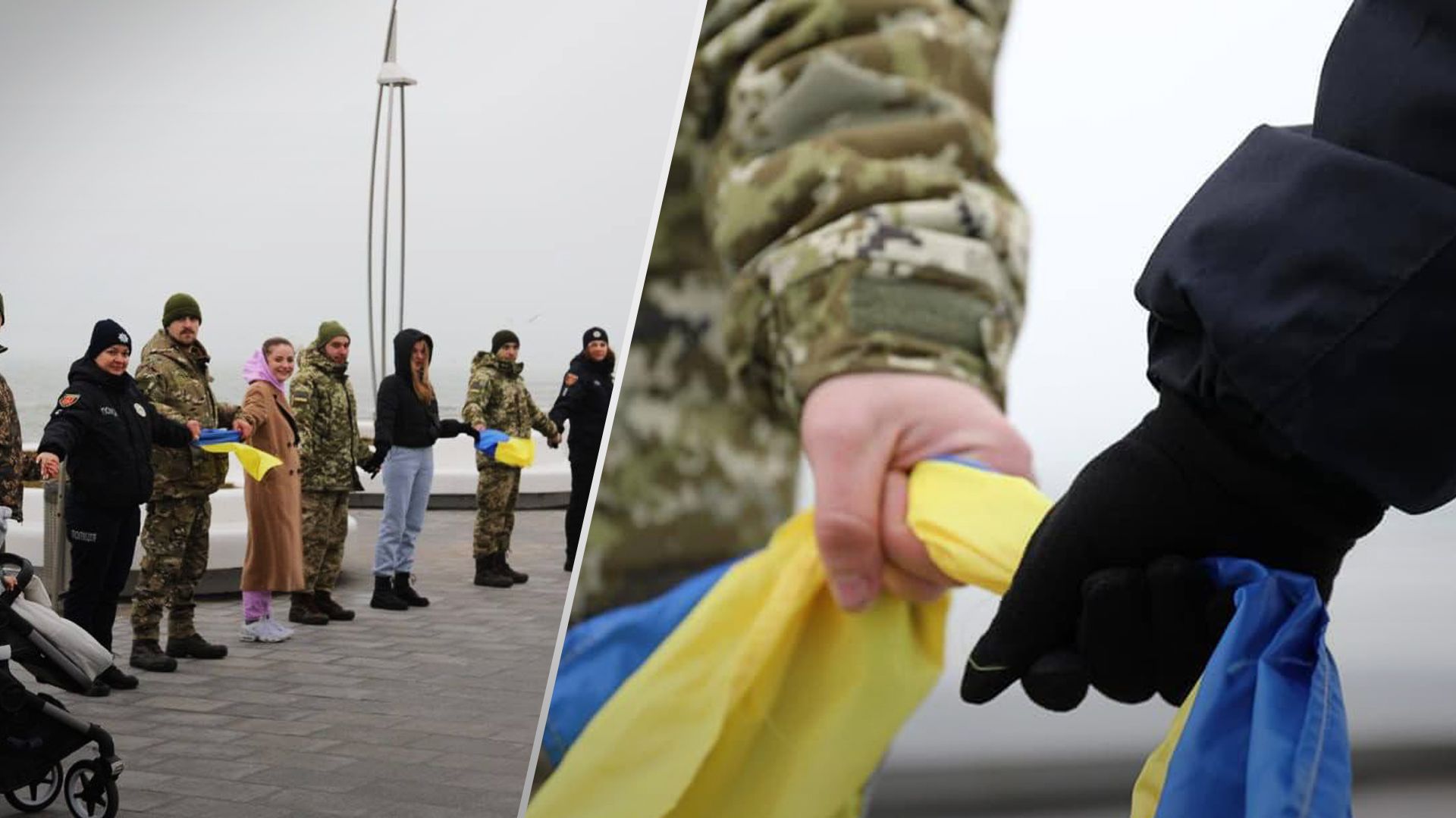 День Соборности 2023 День Соборности 2023