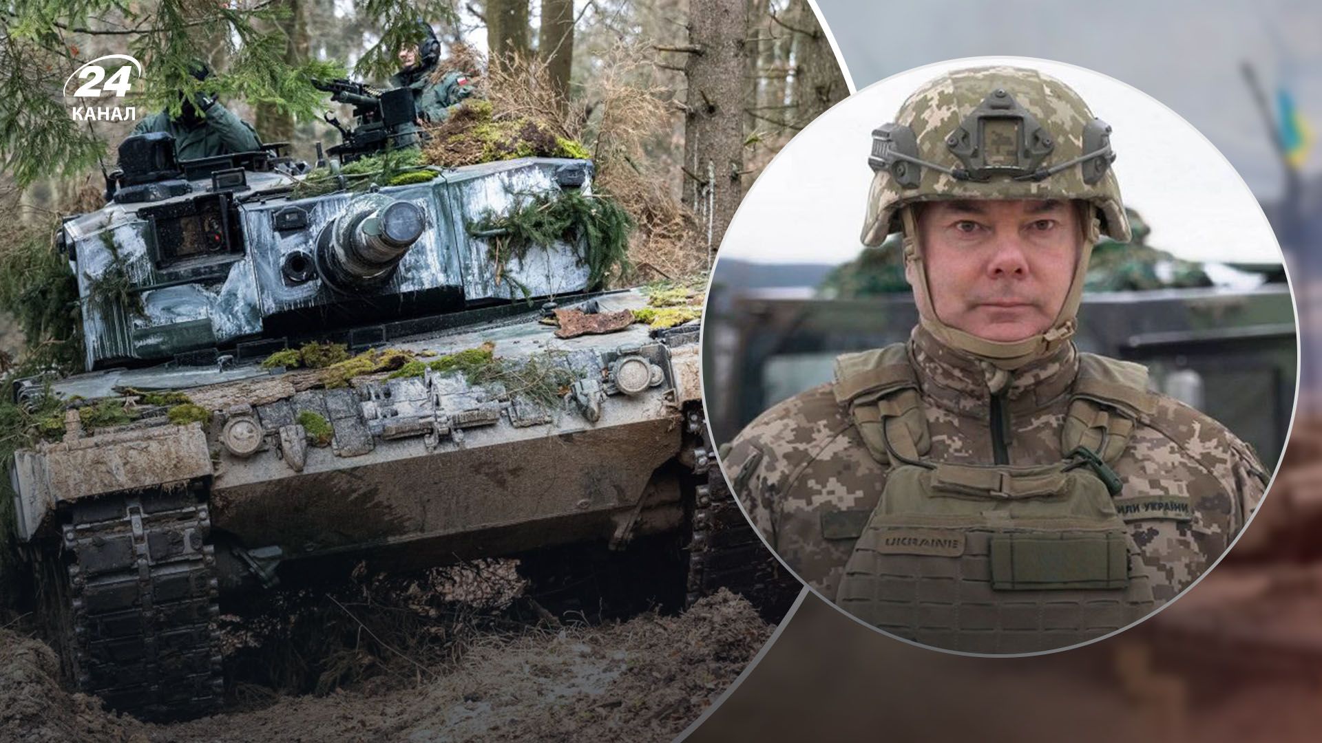 В Украине создают новые воинские части В Украине создают новые воинские части