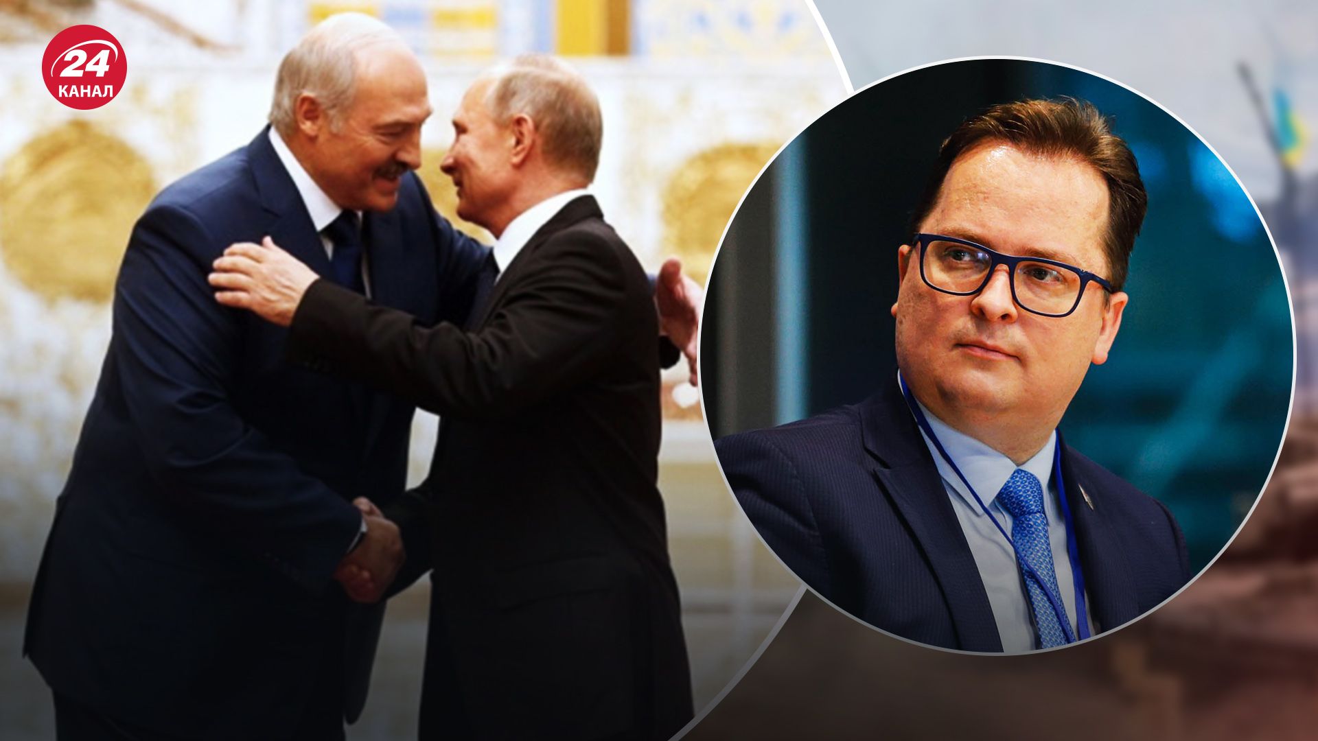 Цель Лукашенко и Путина - беларусский оппозиционер раскрыл суть - 24 Канал