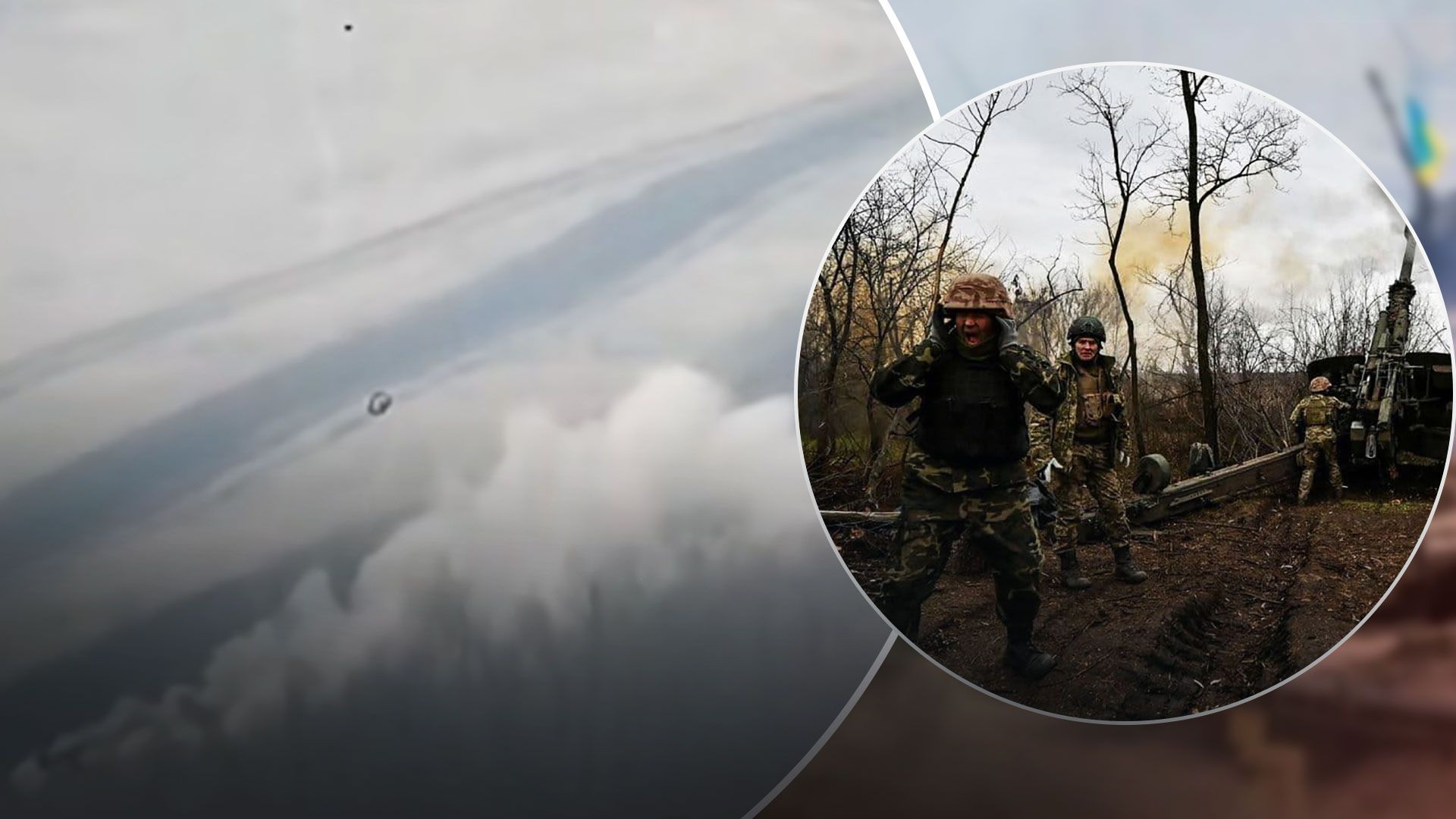 ЗСУ показали, як знищують росіян на Запоріжжі - наступ Росії на Запоріжжя - 24 Канал ЗСУ показали, як знищують росіян на Запоріжжі - наступ Росії на Запоріжжя - 24 Канал