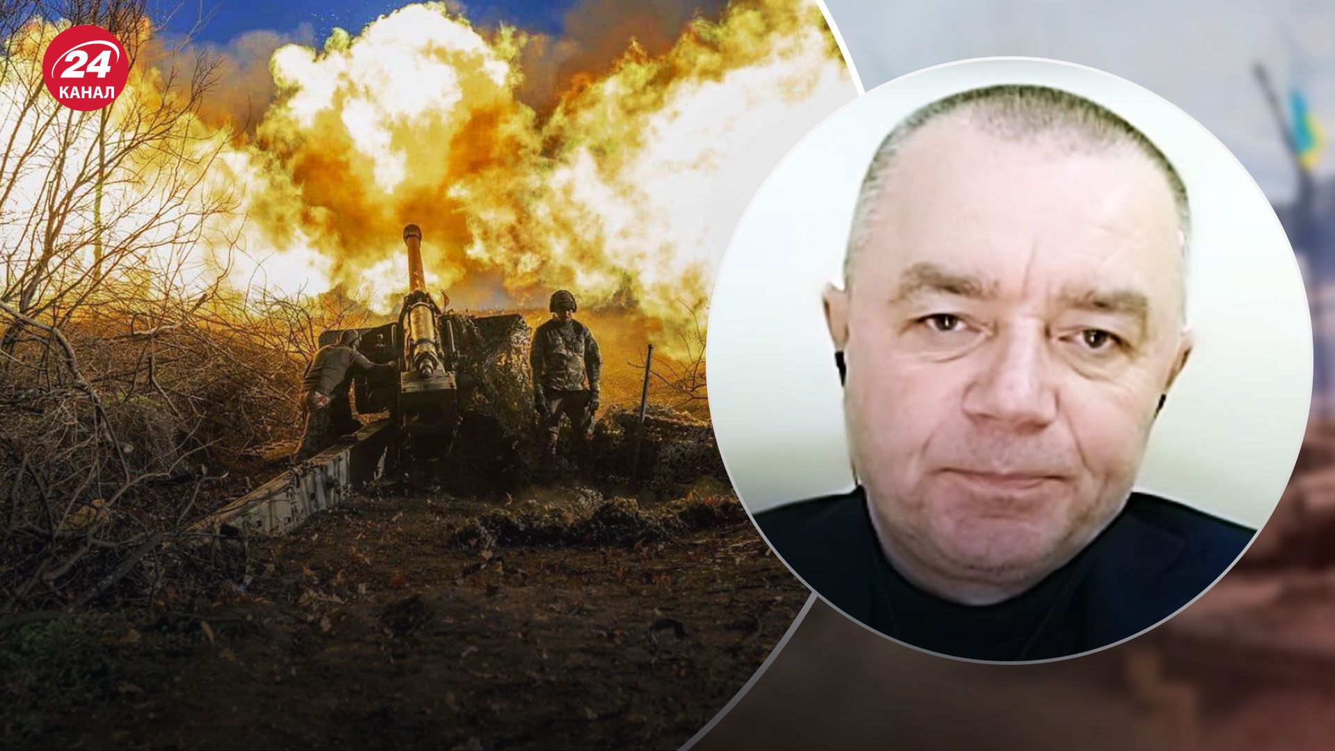 Наступление россиян на Запорожье – ситуация на Запорожском фронте – новости Украины - 24 Канал Наступление россиян на Запорожье – ситуация на Запорожском фронте – новости Украины - 24 Канал