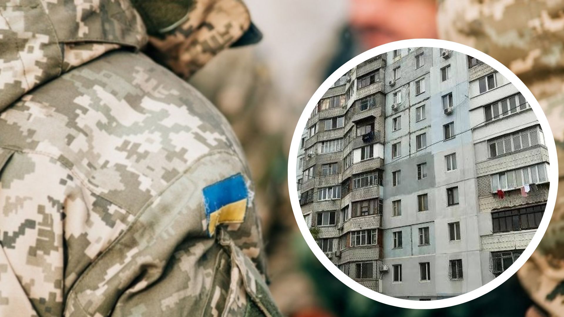 Что известно о переезде военнообязанных Что известно о переезде военнообязанных