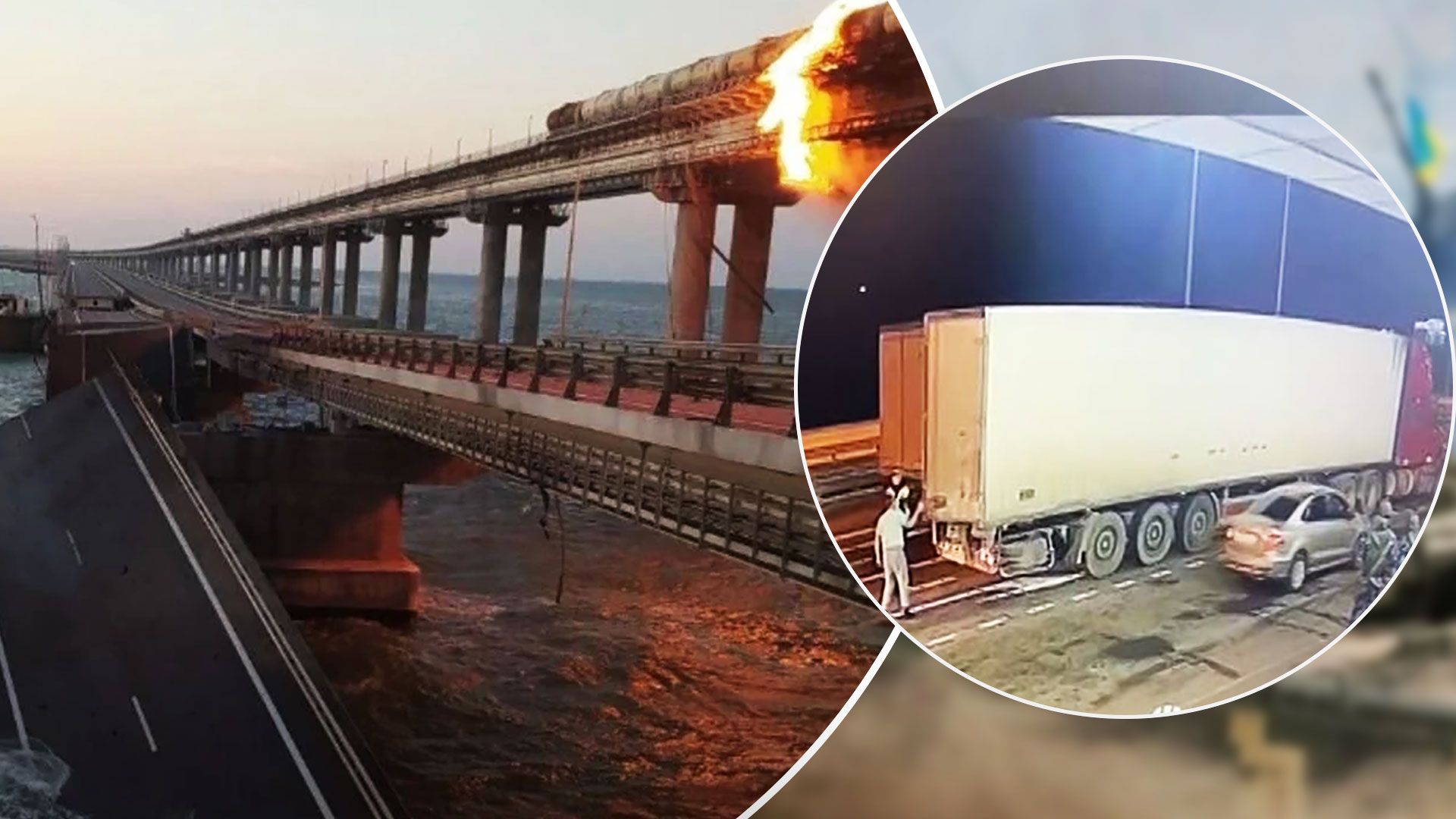Болгарія спростувала версію Росії про вибух на Кримському мосту - 24 Канал