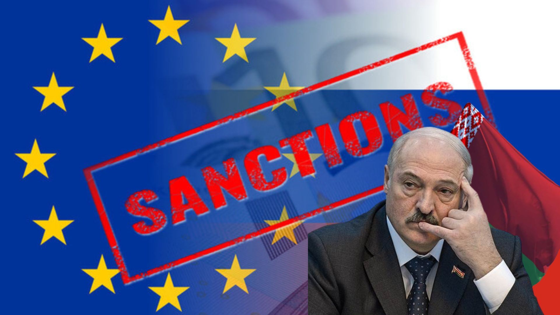 ЄС можу синхронізувати санкції проти Росії та Білорусі