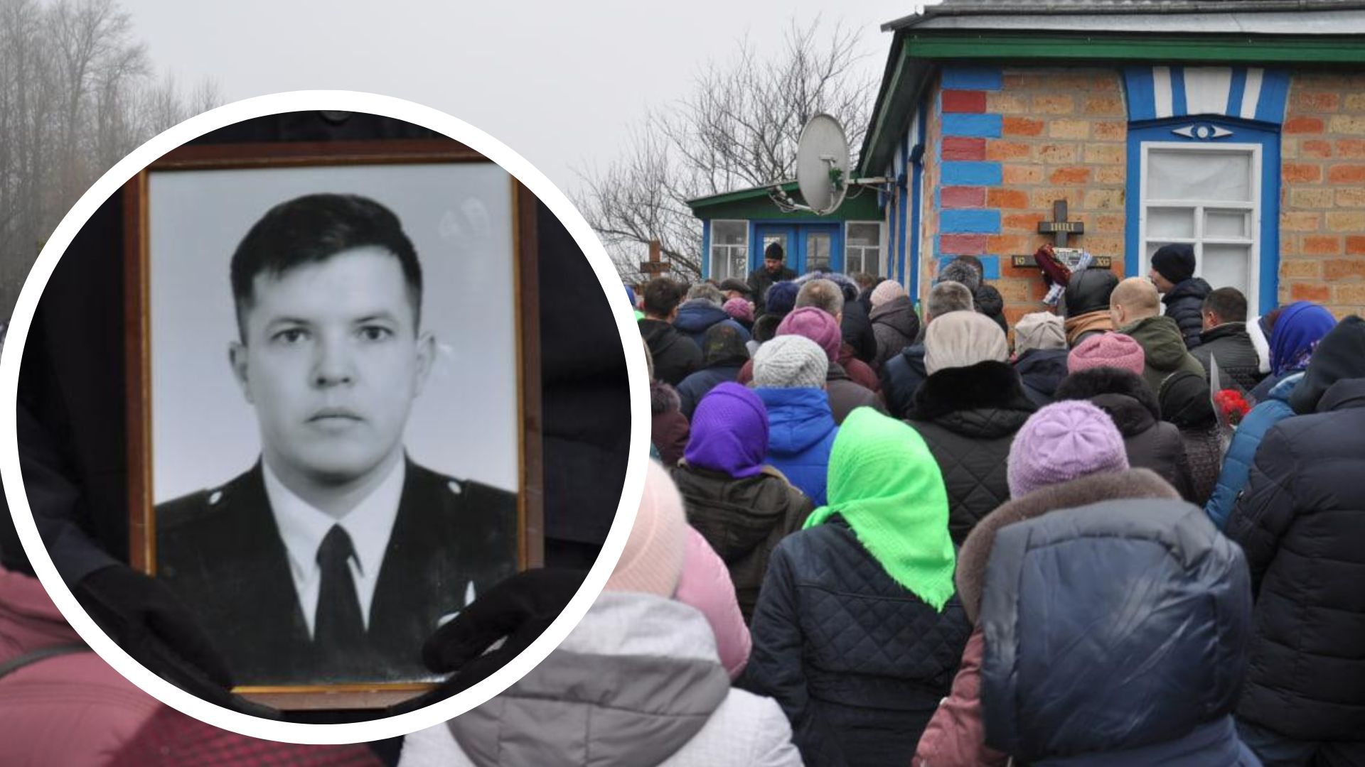 В Черкасской области попрощались с правоохранителем