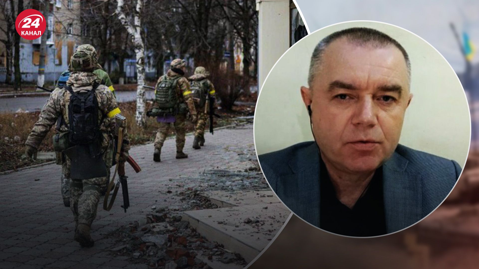 Оборона Бахмута - Світан розкрив причину оборони Бахмута - 24 Канал Оборона Бахмута - Світан розкрив причину оборони Бахмута - 24 Канал