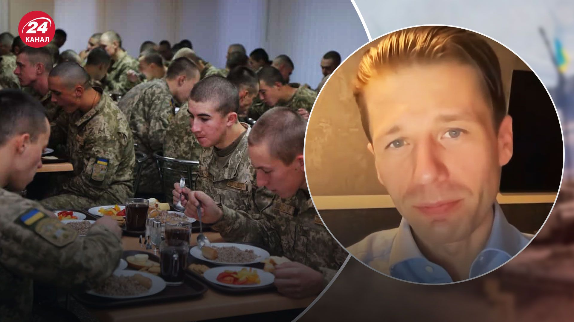 Есть много деталей, – политолог о скандале в Минобороны – новости Украины - 24 Канал Есть много деталей, – политолог о скандале в Минобороны – новости Украины - 24 Канал