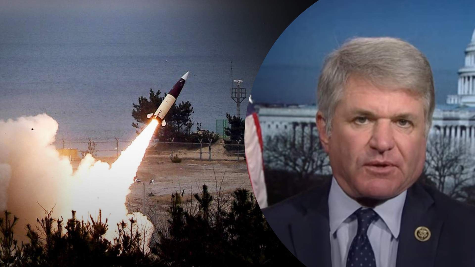 Сенатор Маккол закликав США передати Україні ракети ATACMS - удар по Криму - 24 Канал