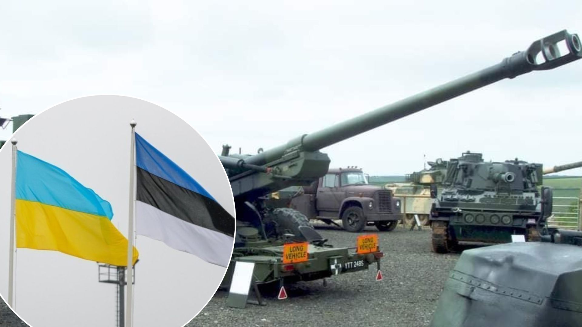 Эстония передаст Украине все свои гаубицы калибра 155 миллиметров - 24 Канал
