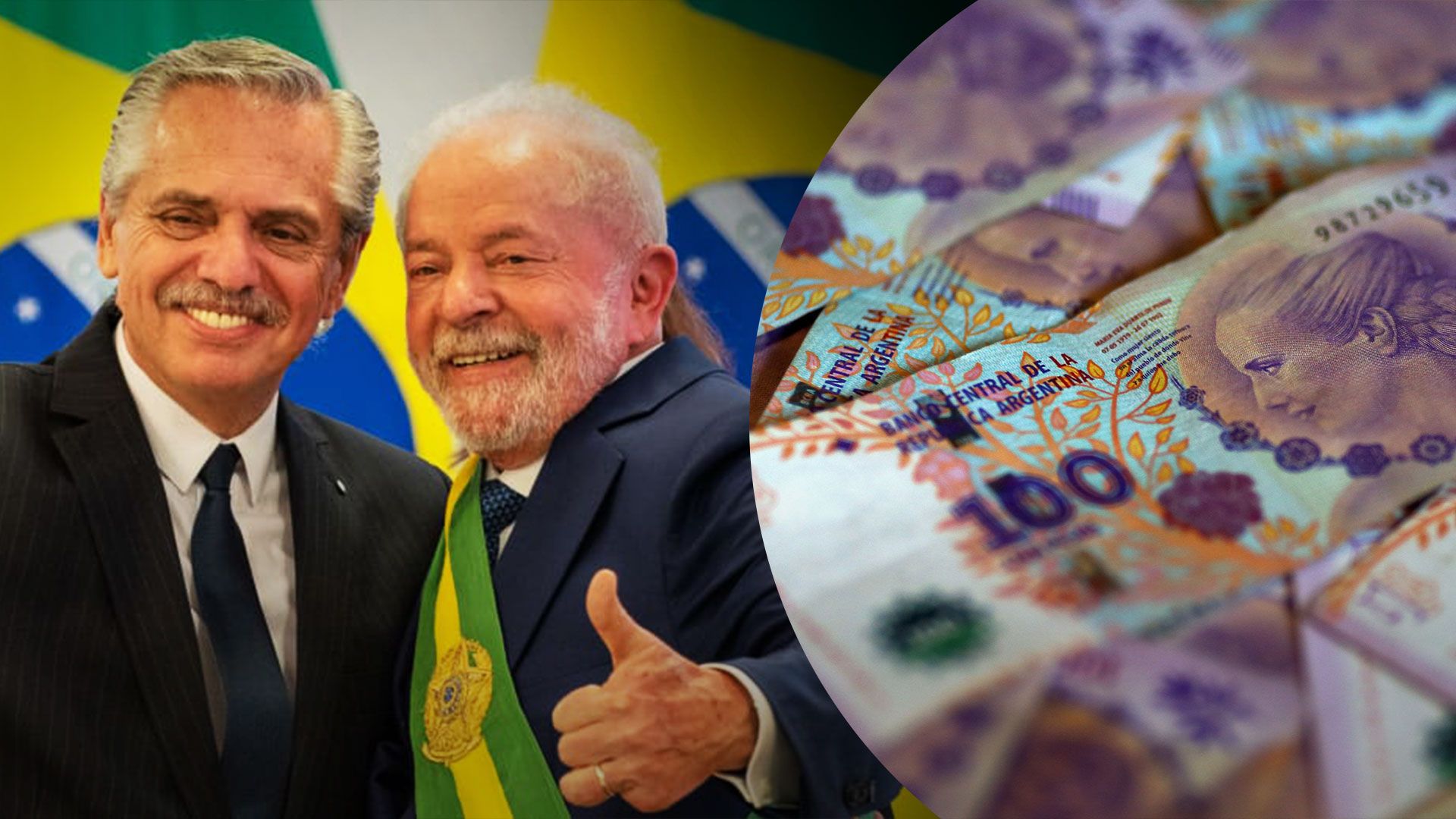 Бразилія та Аргентина випустять спільну валюту, вона буде однією з найсильніших у світі - Економіка Бразилія та Аргентина випустять спільну валюту, вона буде однією з найсильніших у світі - Економіка