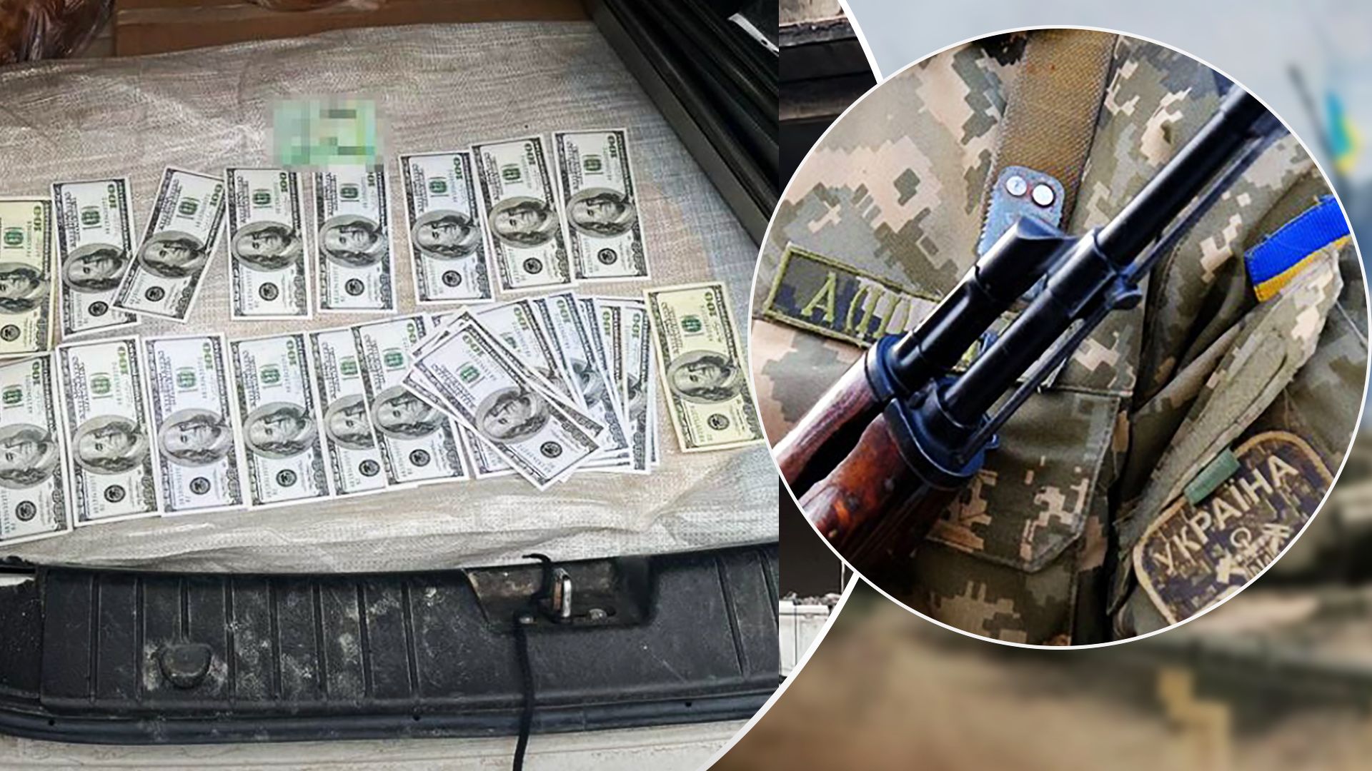 У Львові поліцейський вимагав забар за уникнення від мобілізації У Львові поліцейський вимагав забар за уникнення від мобілізації