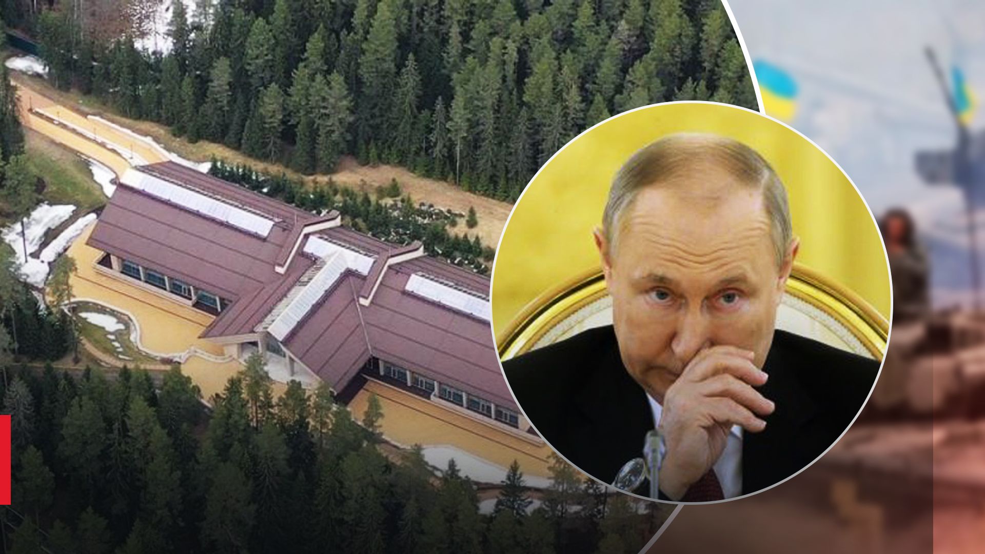 Путін поставив ППО біля своєї резеденції на Валдаї Путін поставив ППО біля своєї резеденції на Валдаї